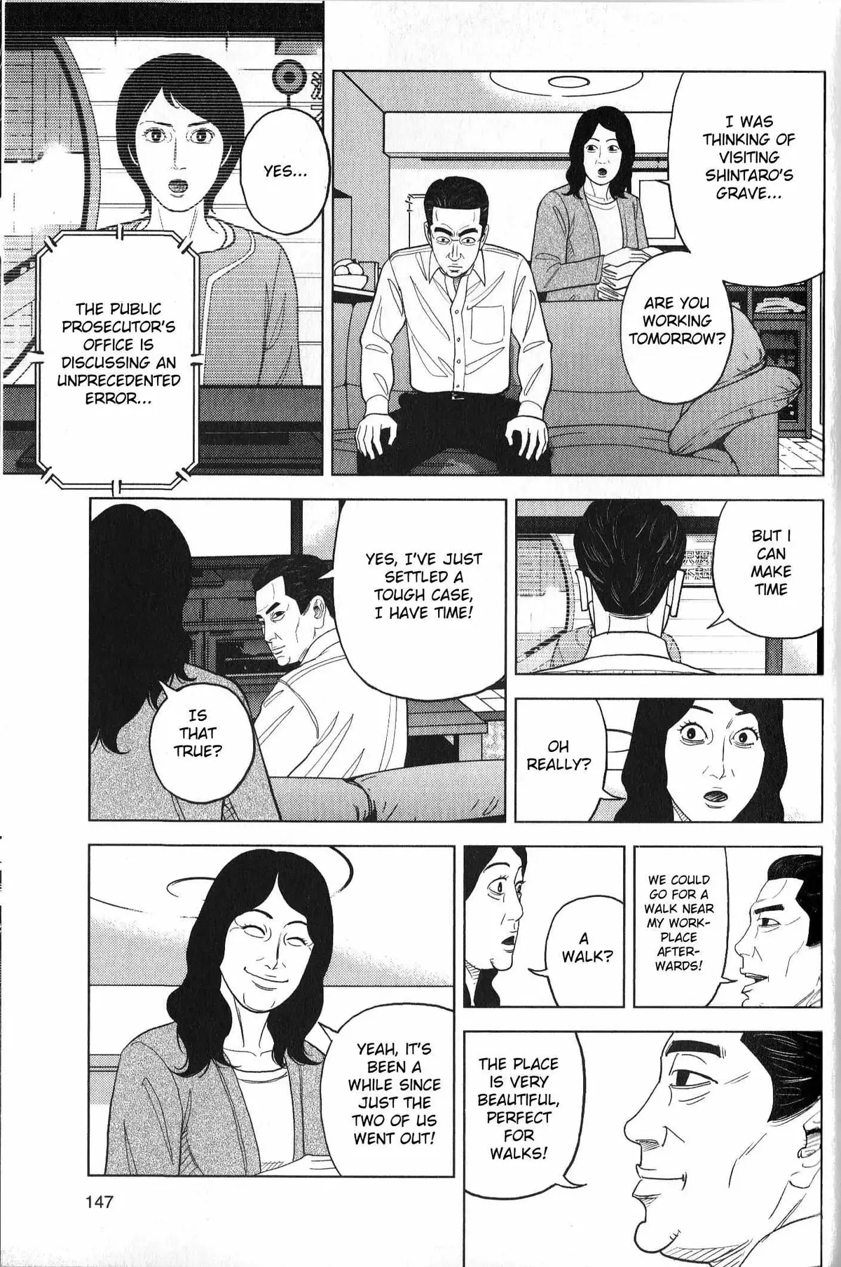 Inspector Kurokouchi Chapter 33 page 12 - 