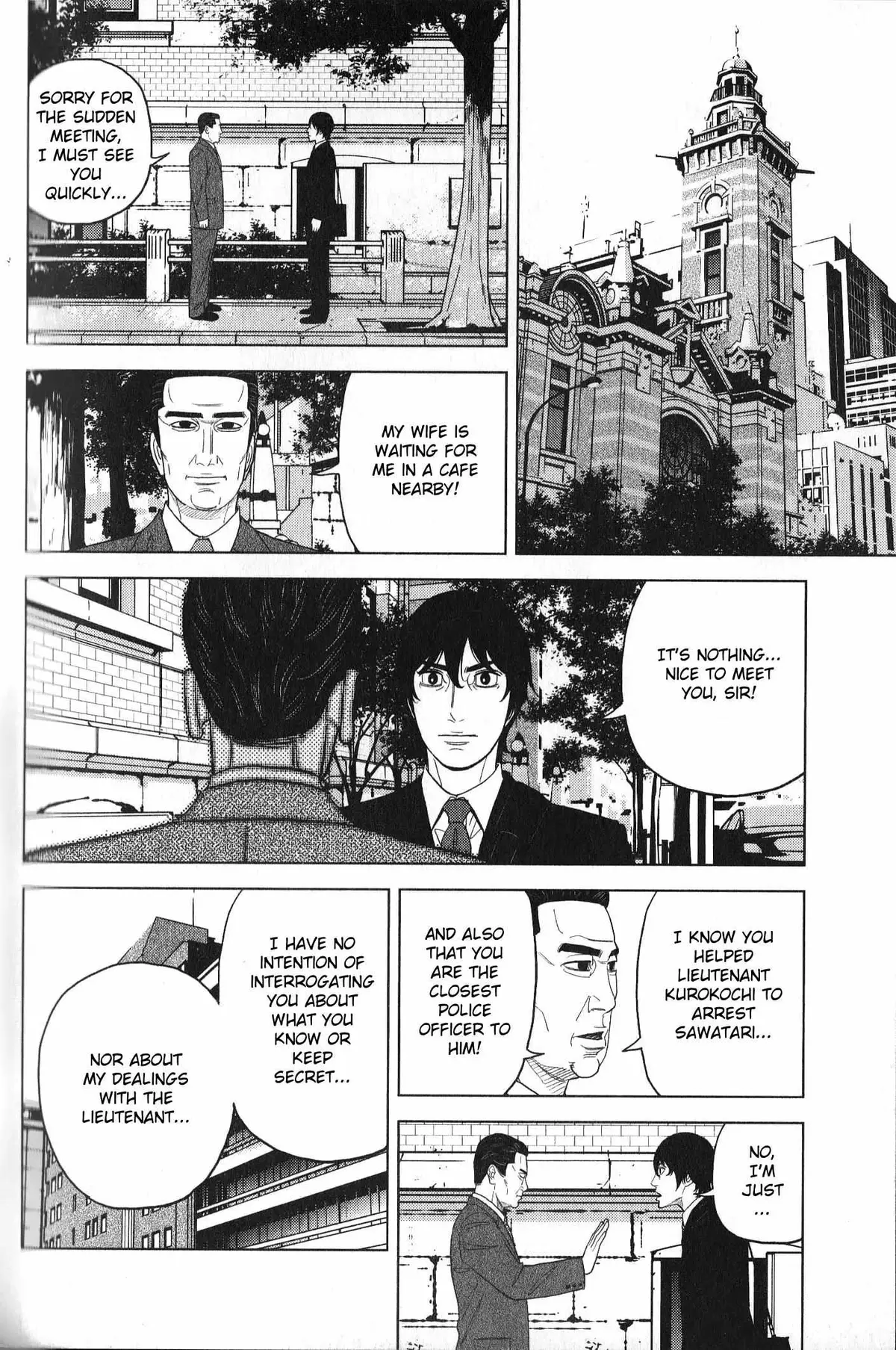Inspector Kurokouchi Chapter 33 page 13 - 