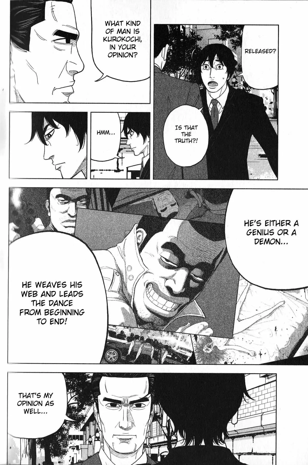Inspector Kurokouchi Chapter 33 page 15 - 