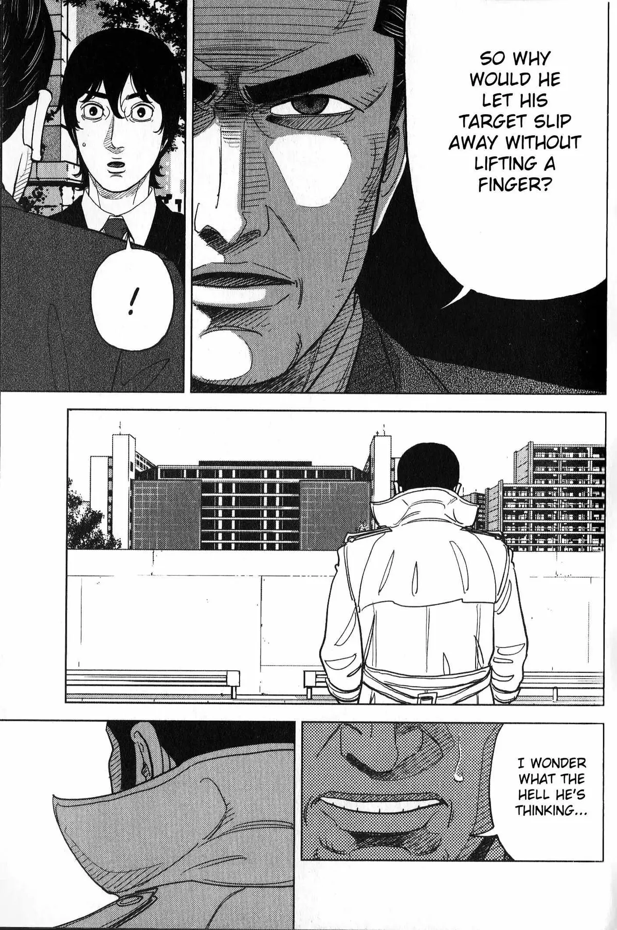 Inspector Kurokouchi Chapter 33 page 16 - 