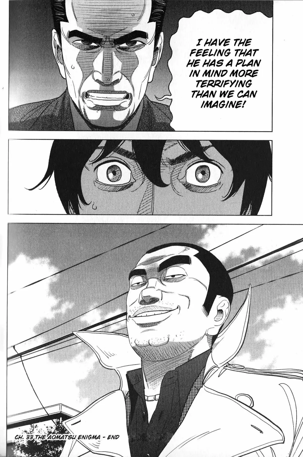 Inspector Kurokouchi Chapter 33 page 17 - 
