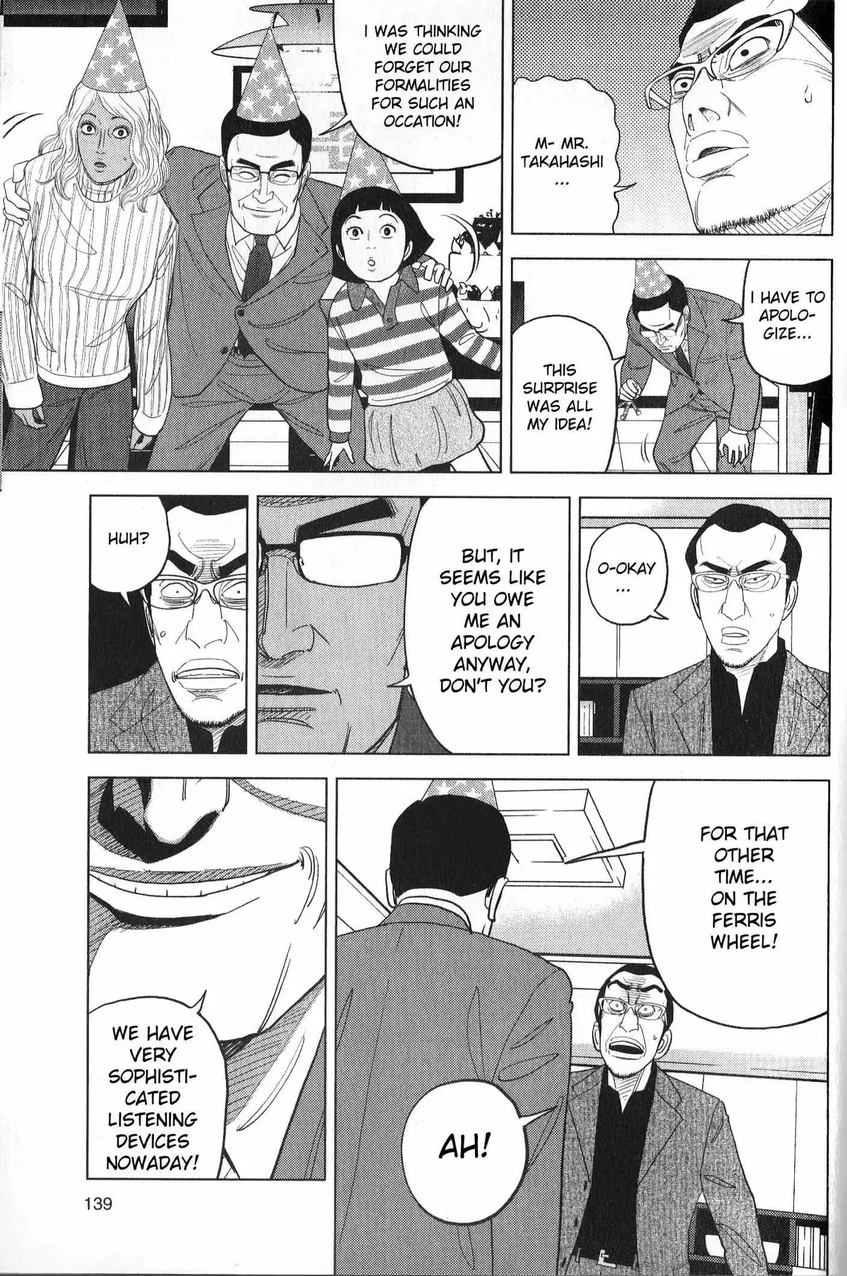 Inspector Kurokouchi Chapter 33 page 5 - 