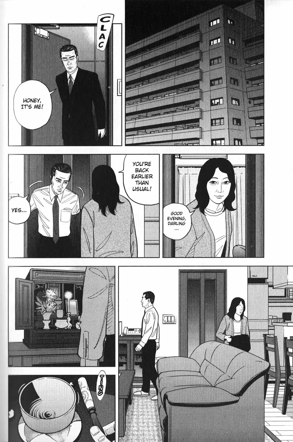 Inspector Kurokouchi Chapter 33 page 8 - 
