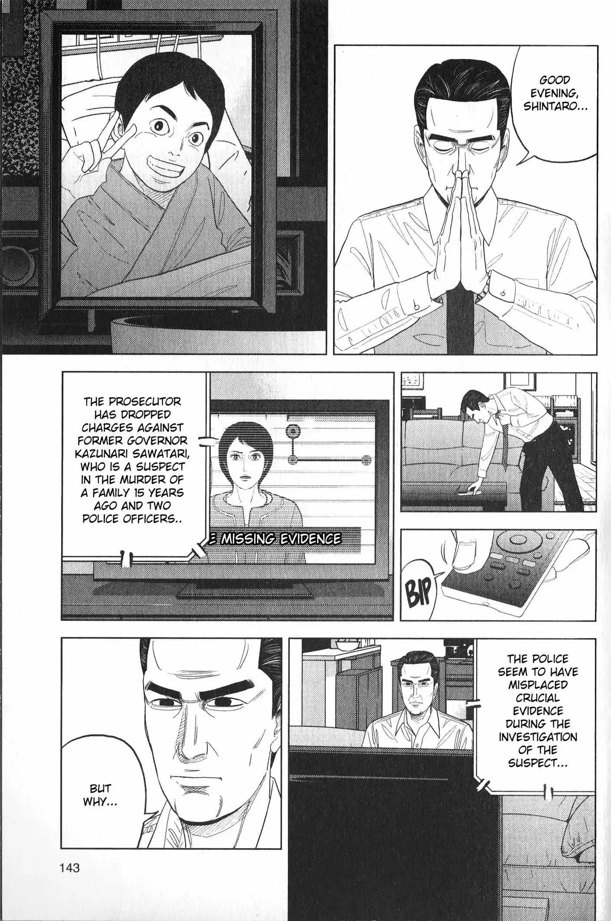 Inspector Kurokouchi Chapter 33 page 9 - 