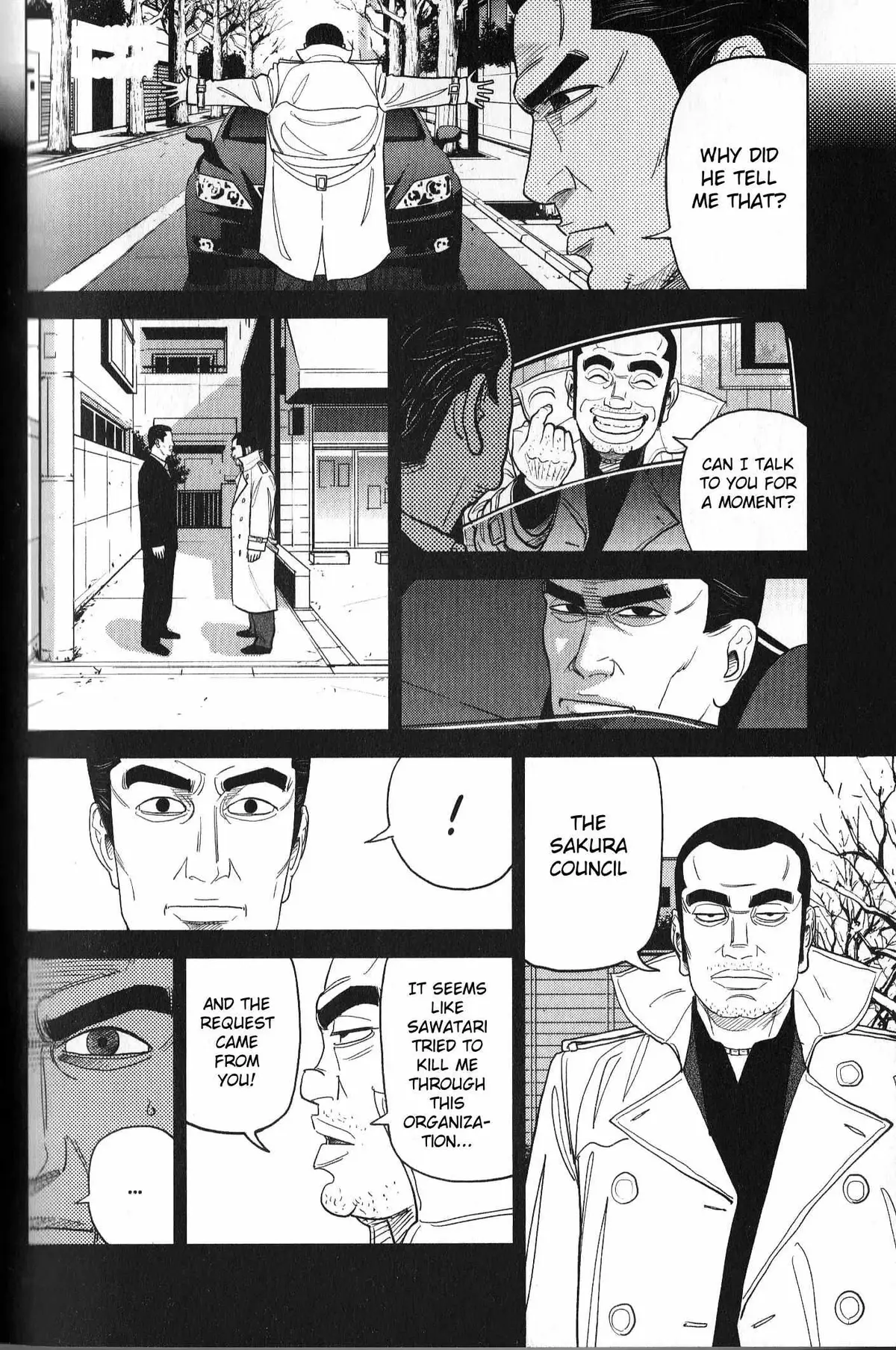 Inspector Kurokouchi Chapter 33 page 10 - 