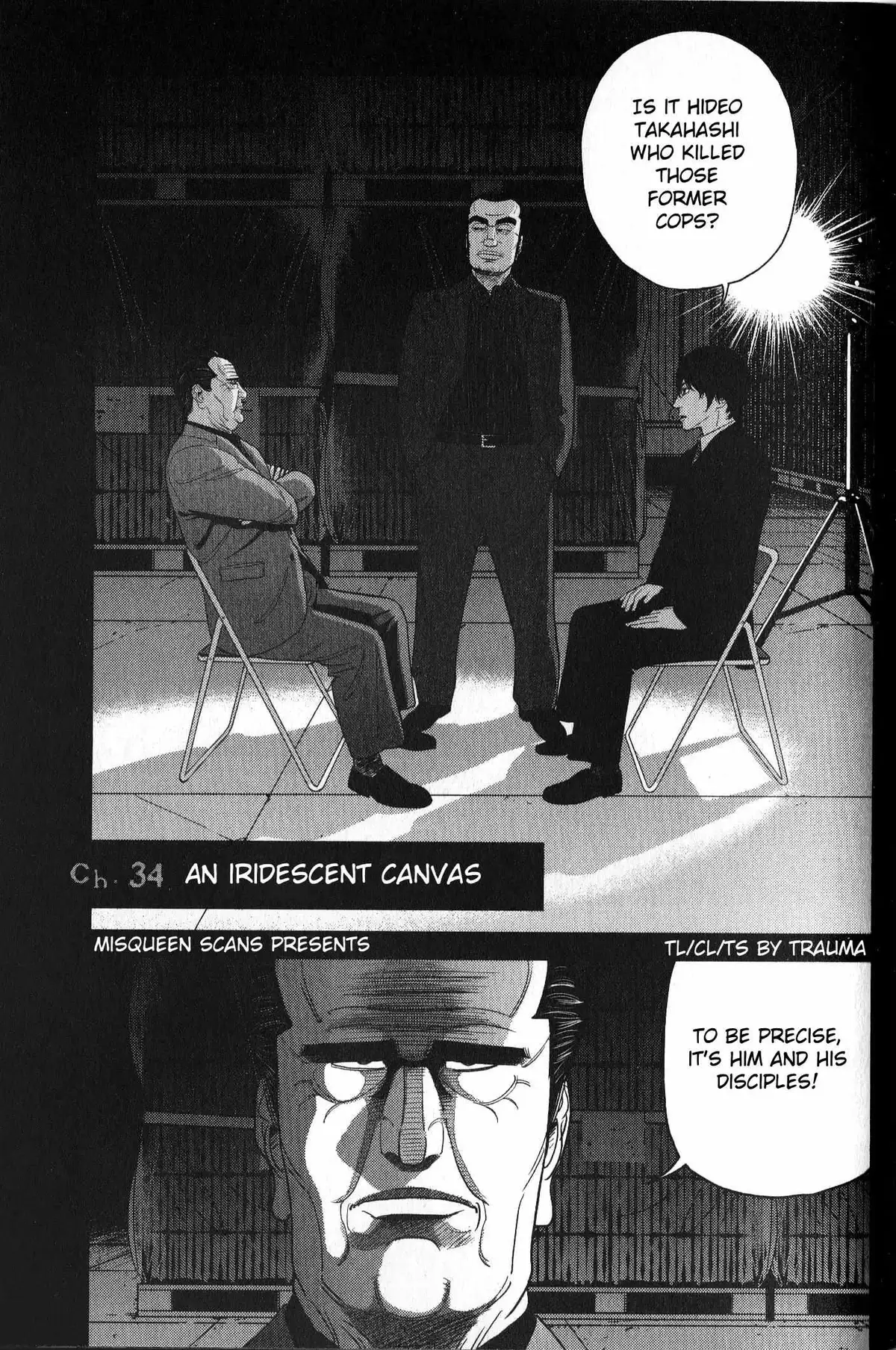 Inspector Kurokouchi Chapter 34 page 1 - 