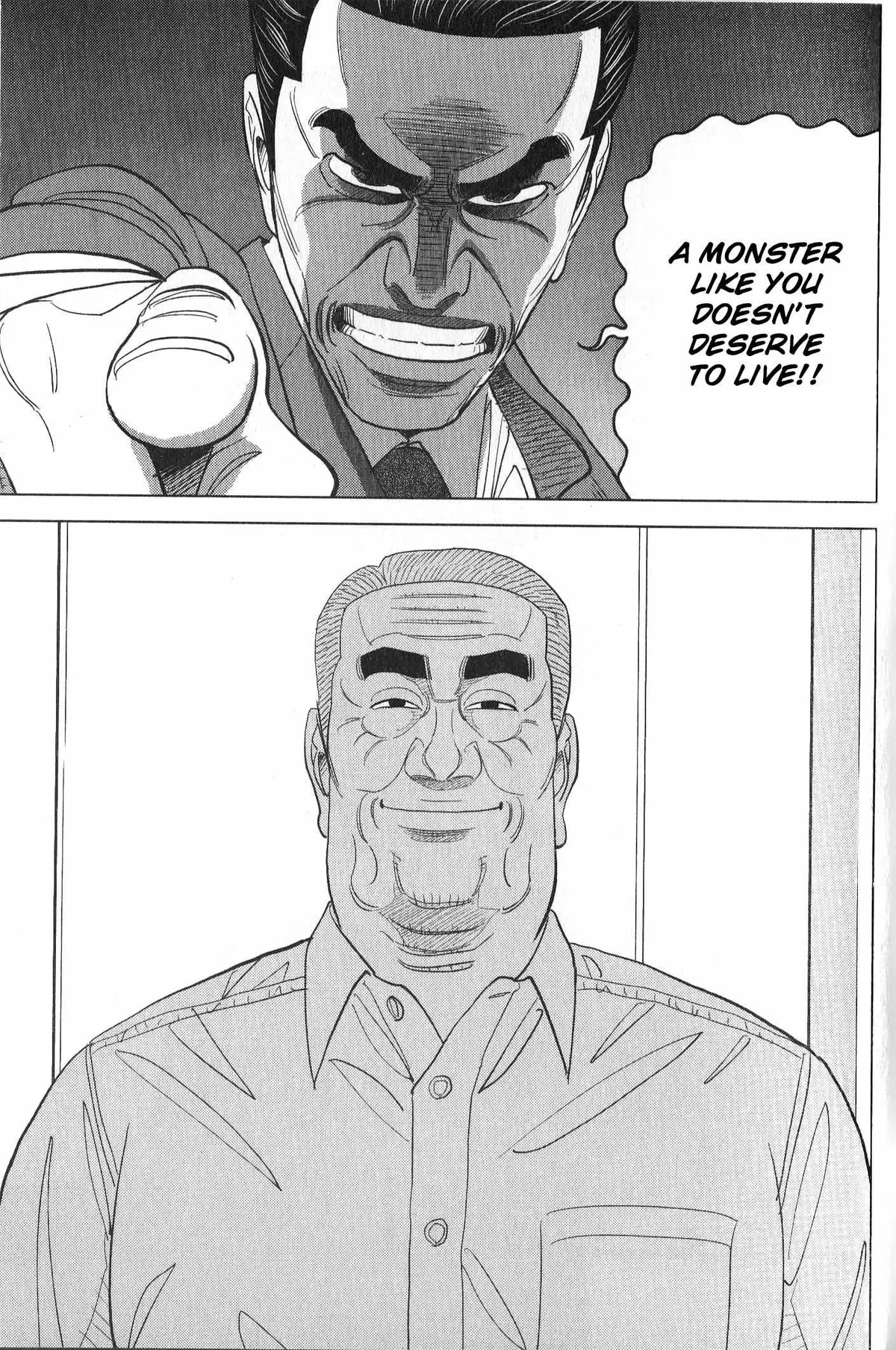 Inspector Kurokouchi Chapter 34 page 11 - 