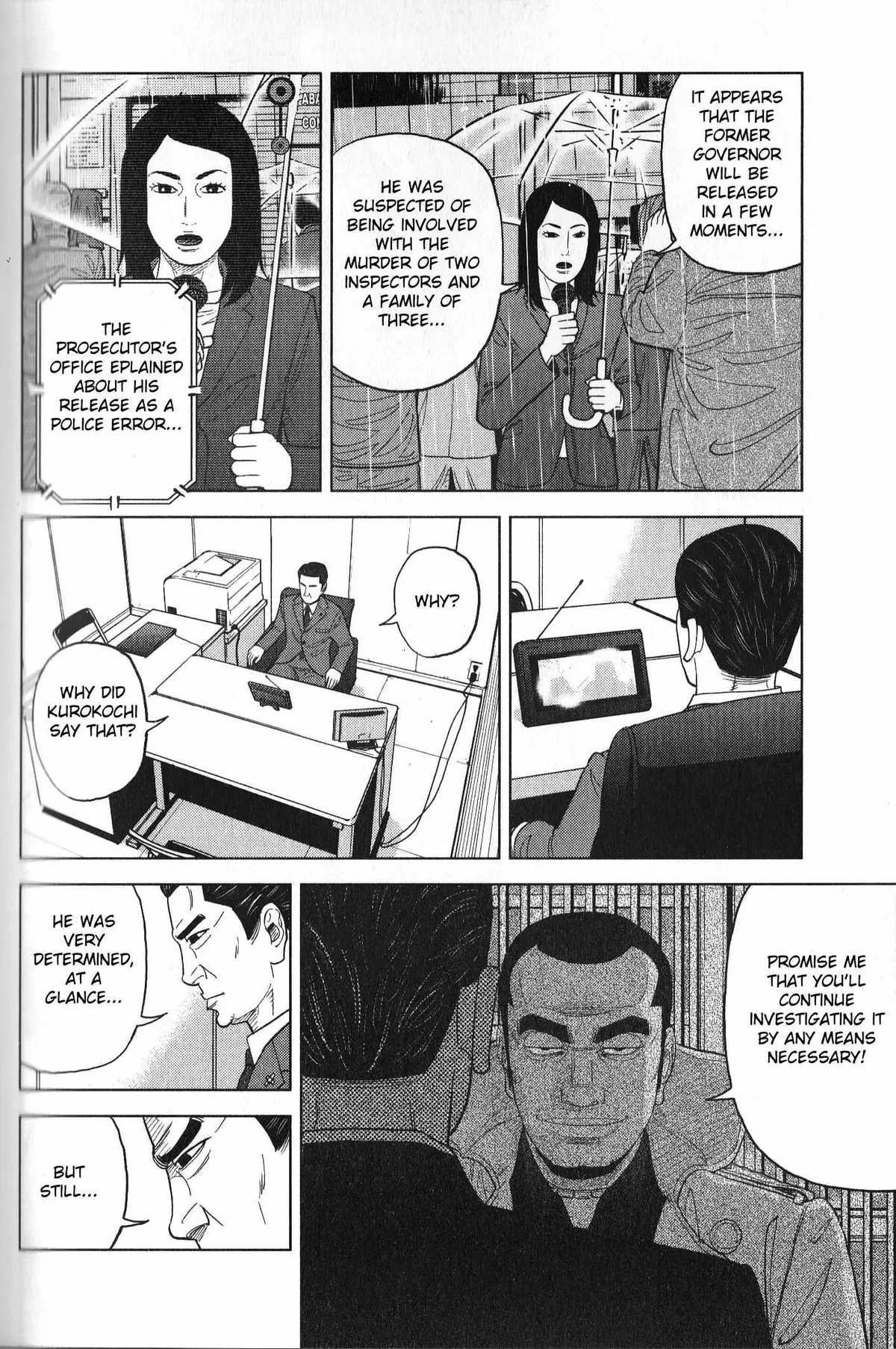 Inspector Kurokouchi Chapter 34 page 12 - 