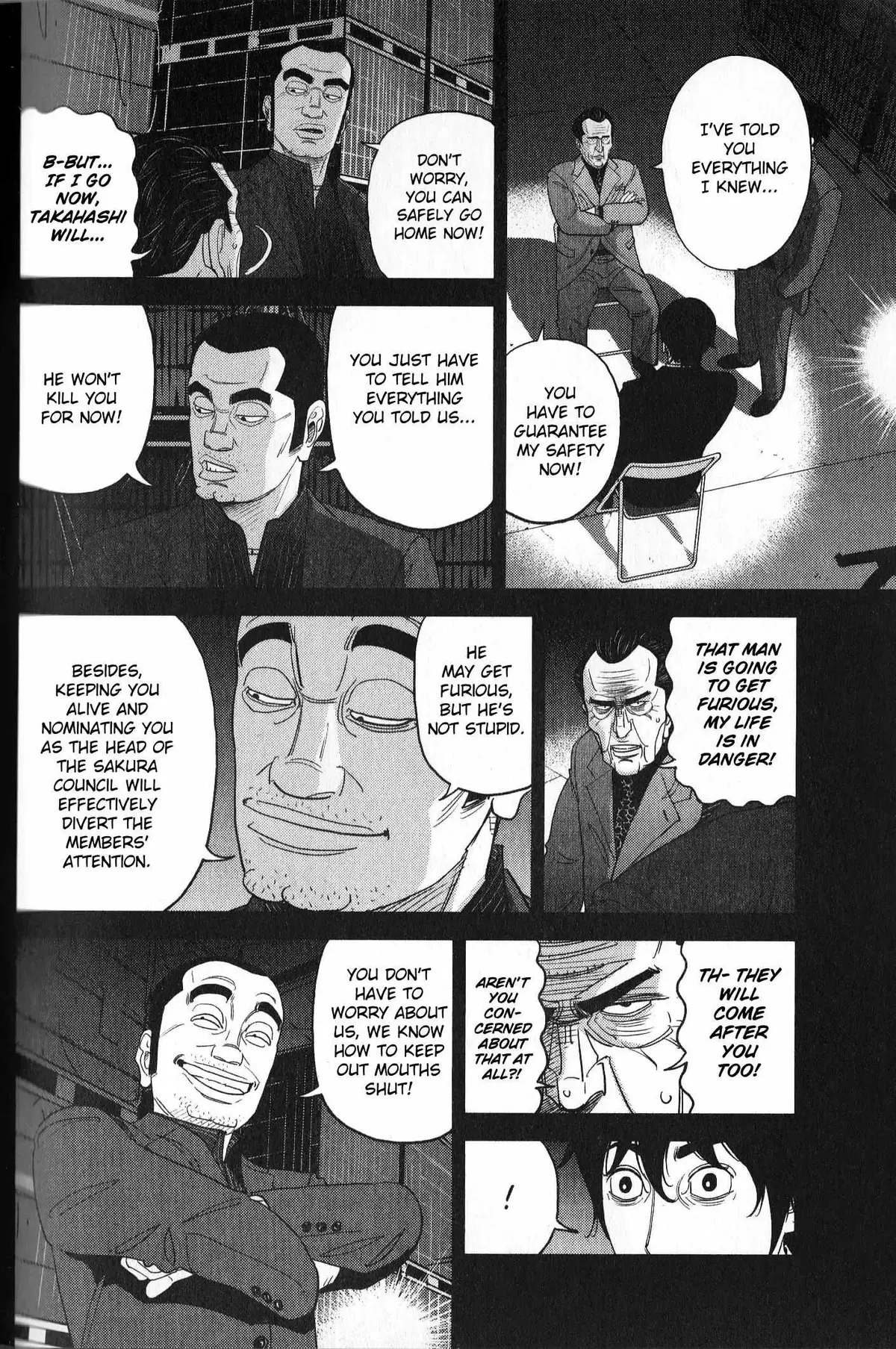 Inspector Kurokouchi Chapter 34 page 4 - 