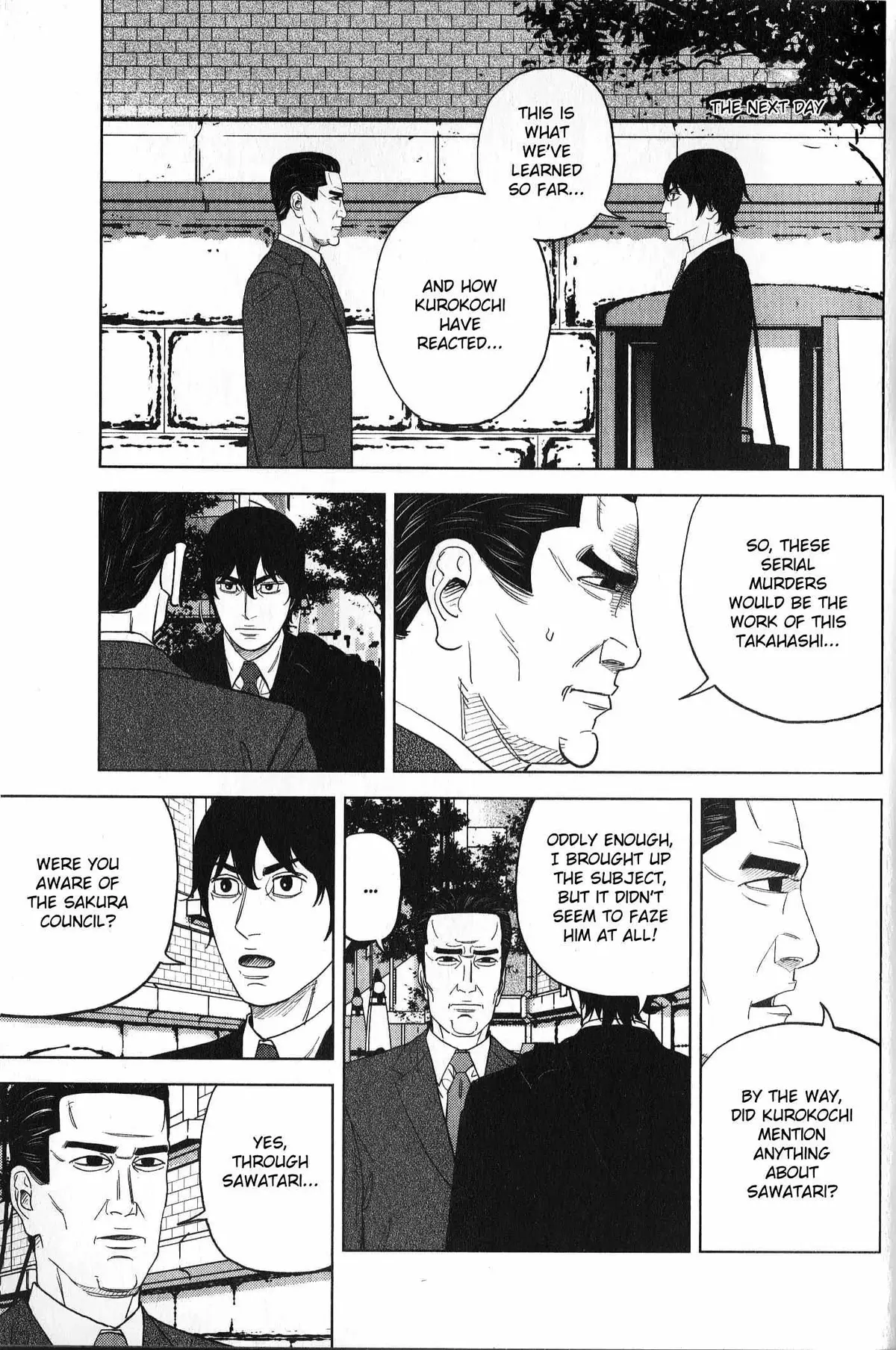 Inspector Kurokouchi Chapter 34 page 5 - 