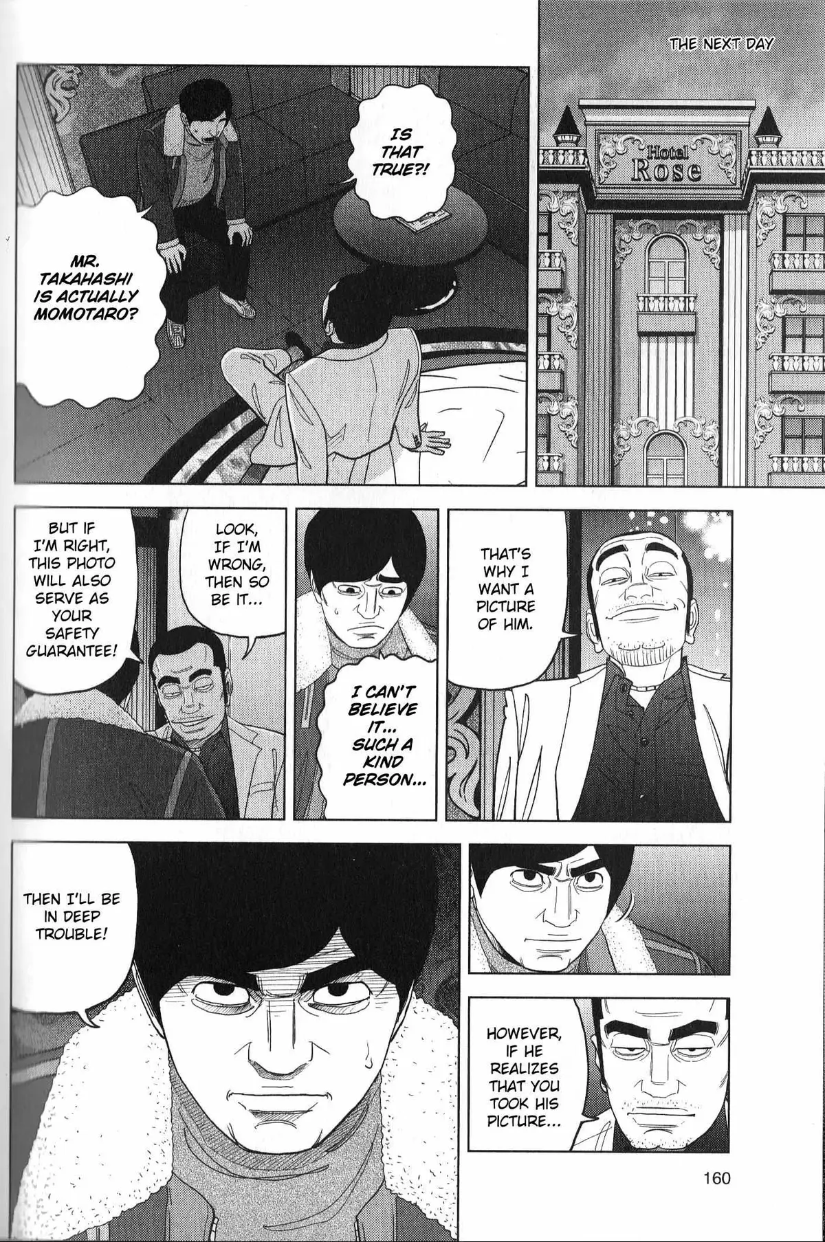 Inspector Kurokouchi Chapter 34 page 8 - 