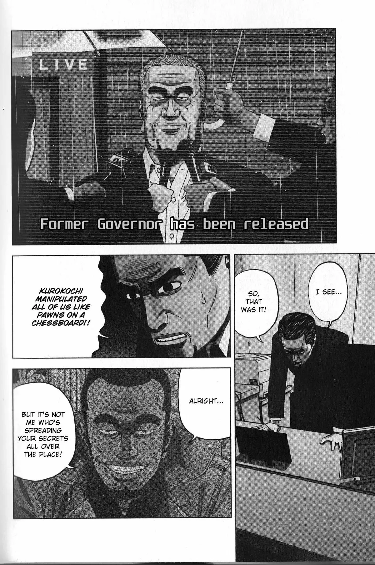 Inspector Kurokouchi Chapter 35 page 2 - 
