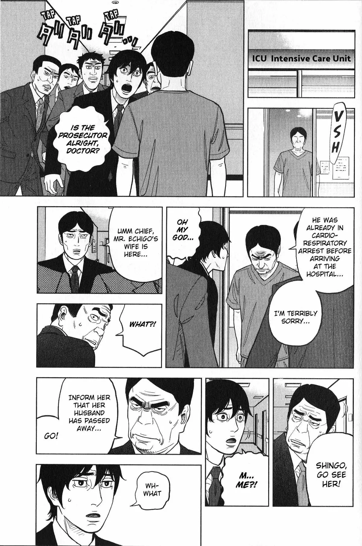 Inspector Kurokouchi Chapter 35 page 11 - 