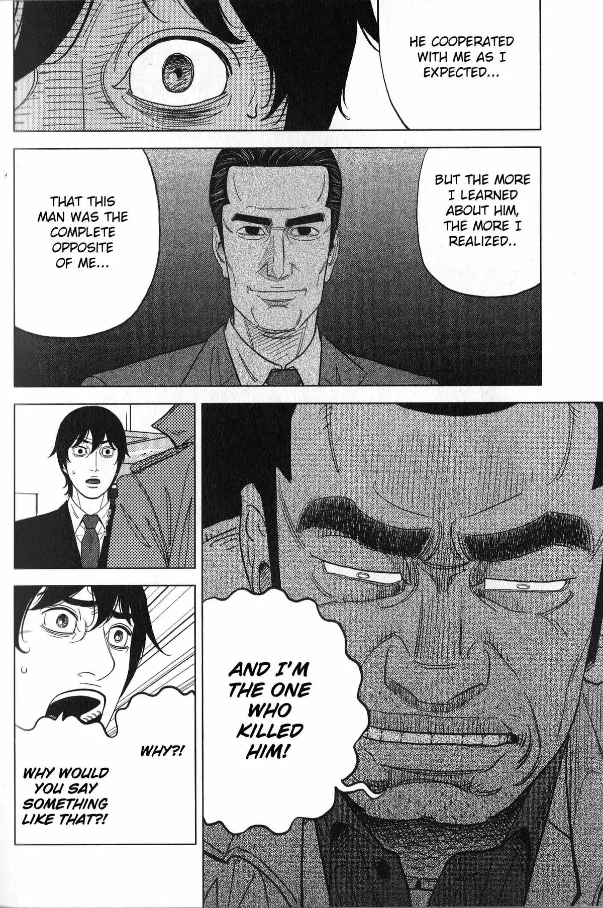 Inspector Kurokouchi Chapter 35 page 16 - 