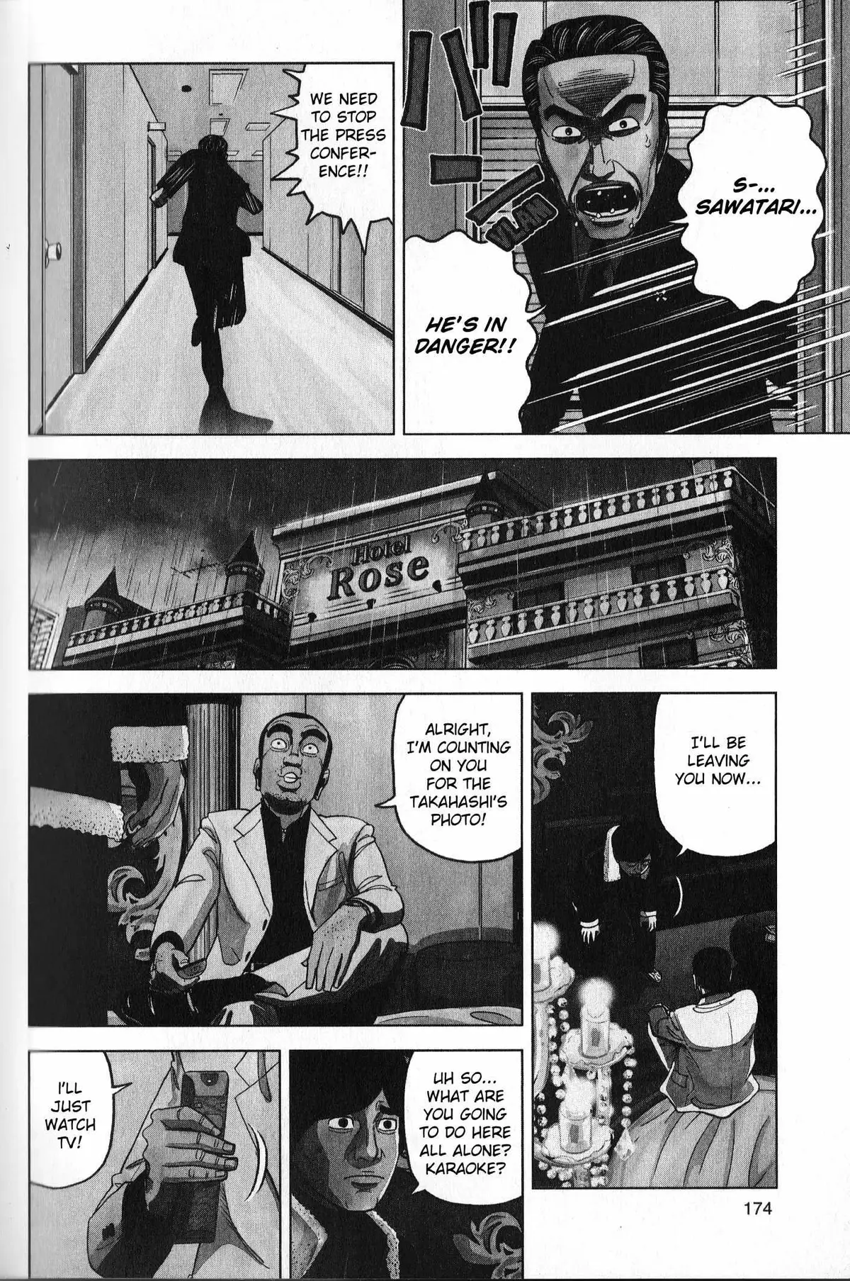 Inspector Kurokouchi Chapter 35 page 4 - 