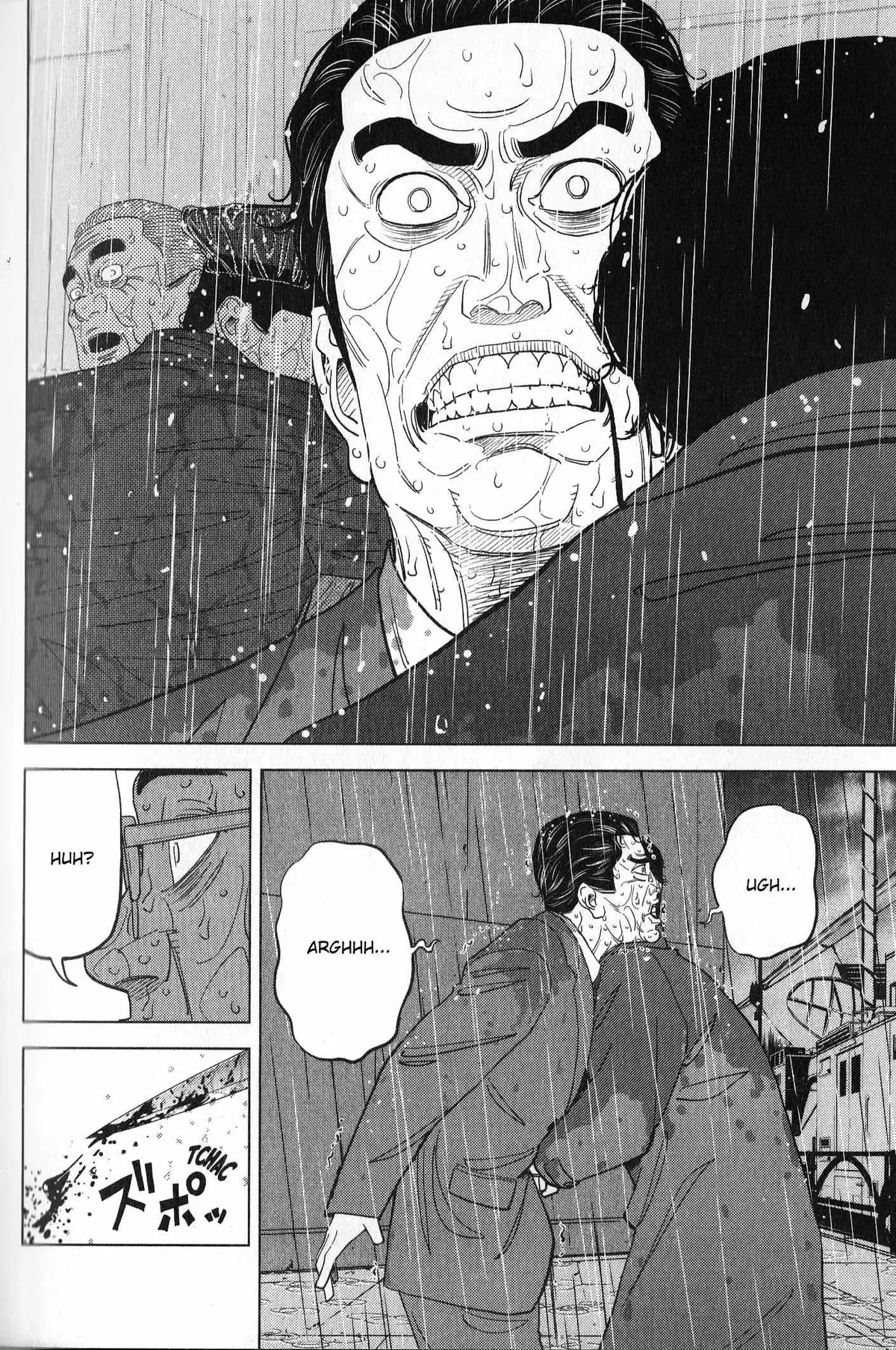 Inspector Kurokouchi Chapter 35 page 8 - 