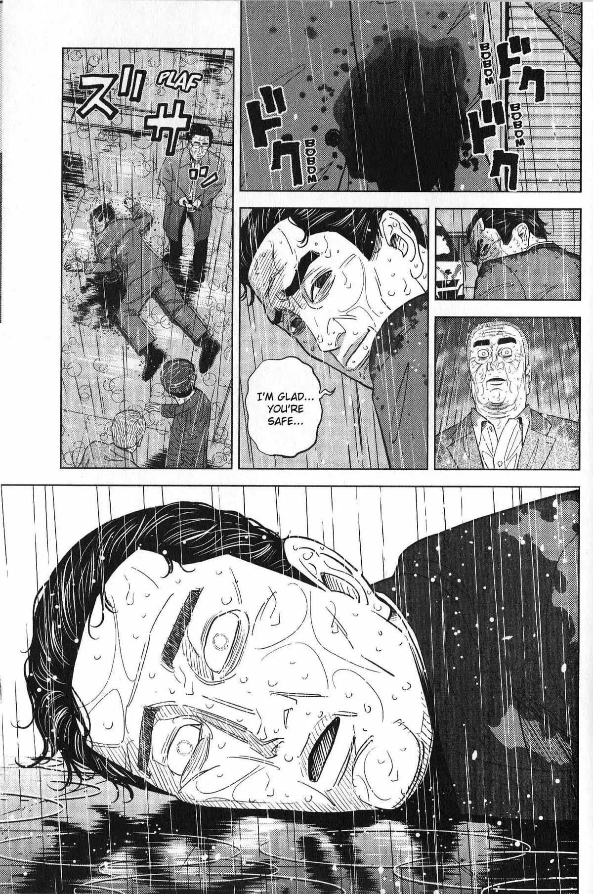 Inspector Kurokouchi Chapter 35 page 9 - 