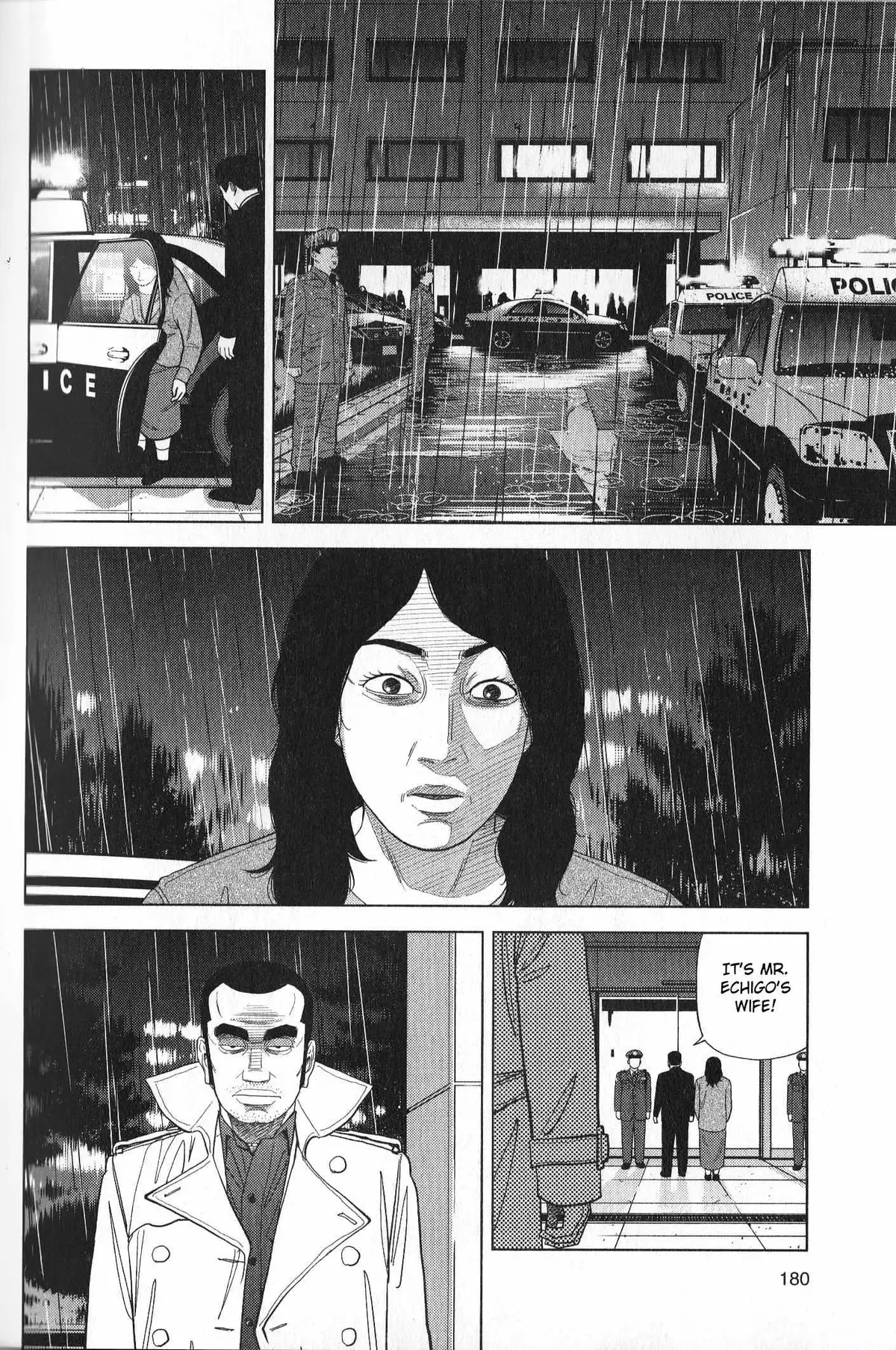 Inspector Kurokouchi Chapter 35 page 10 - 