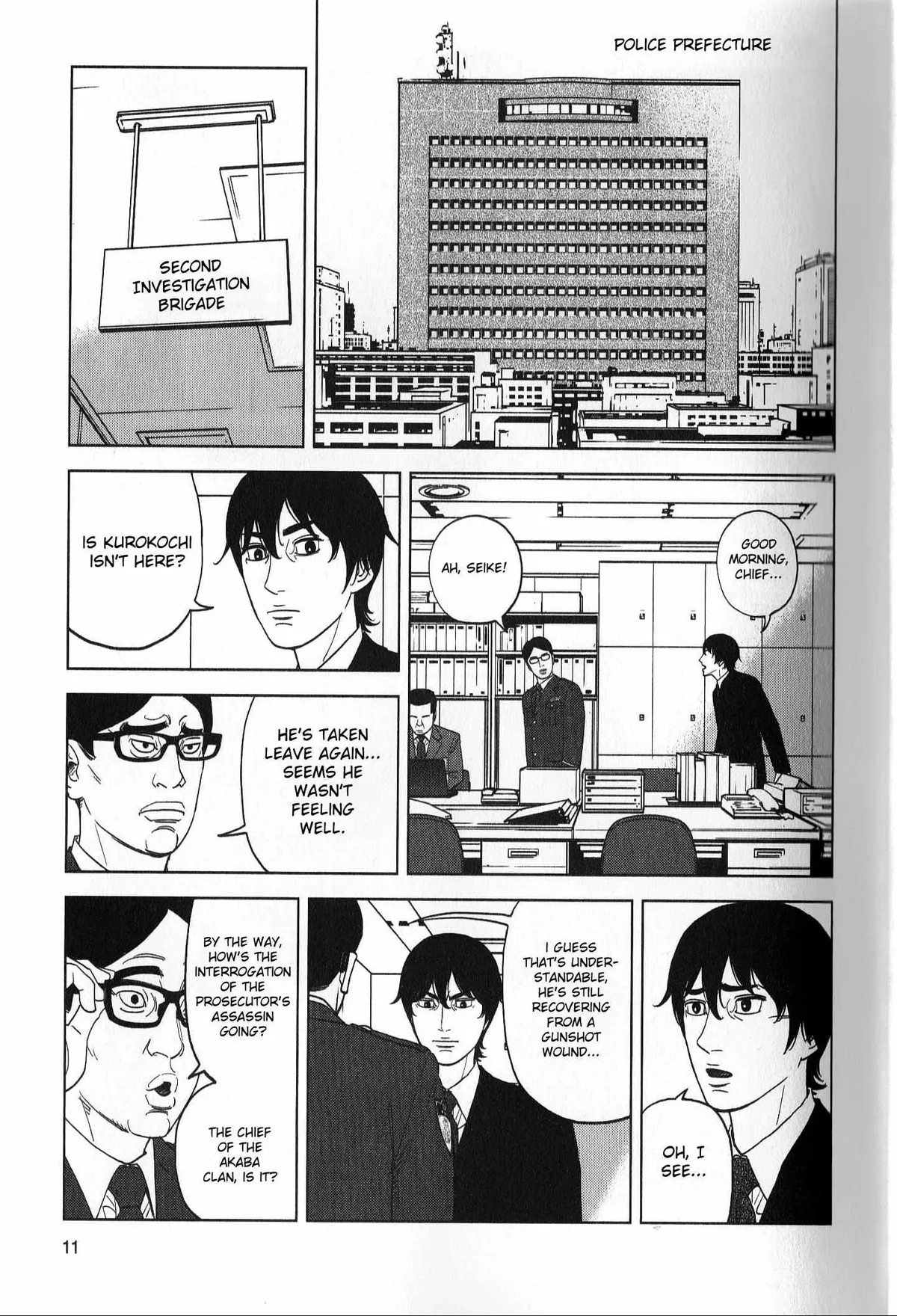 Inspector Kurokouchi Chapter 36 page 11 - 