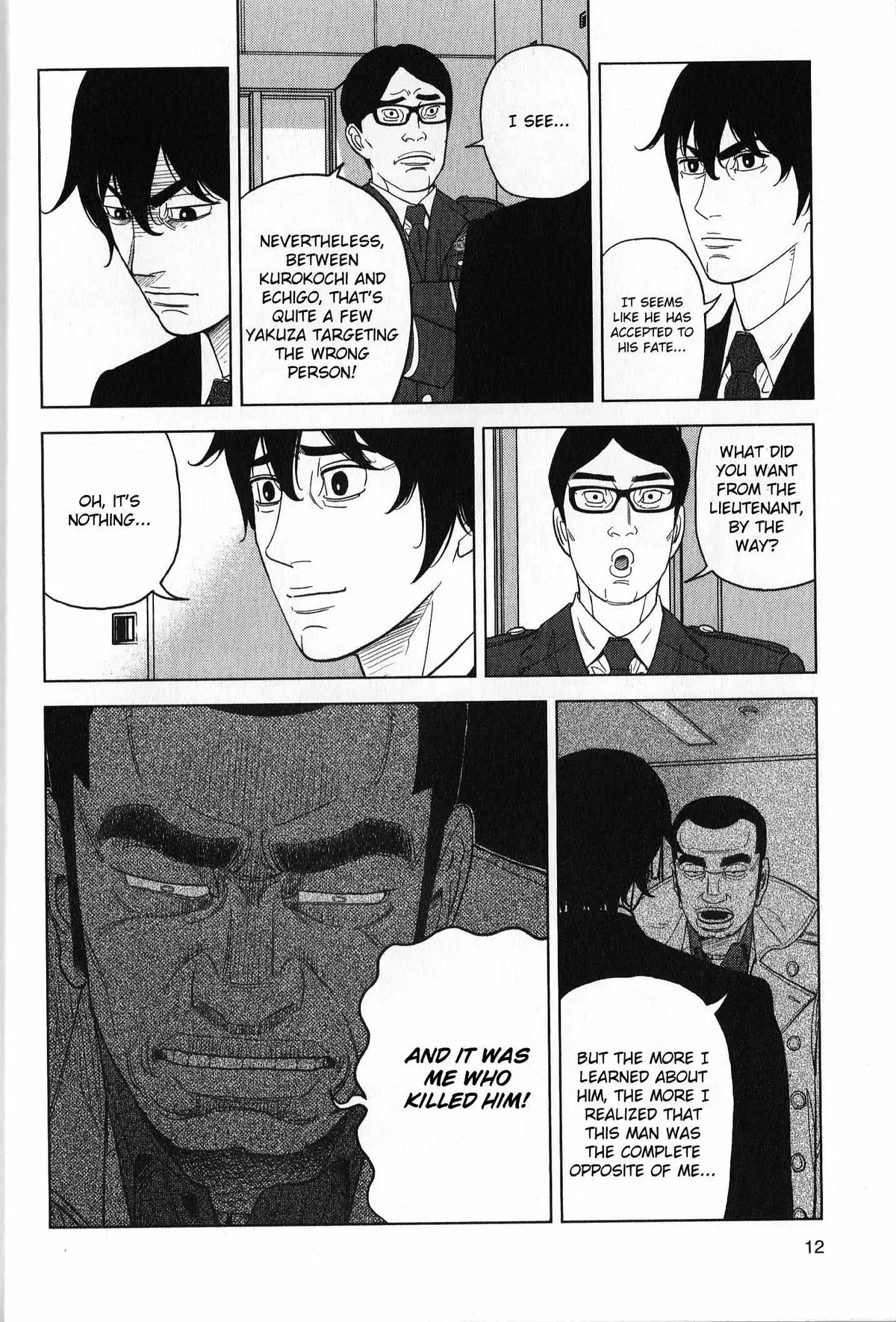 Inspector Kurokouchi Chapter 36 page 12 - 