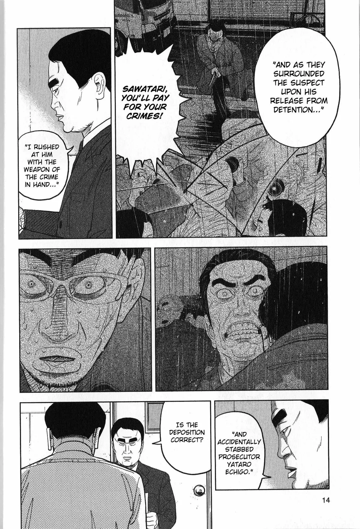 Inspector Kurokouchi Chapter 36 page 14 - 