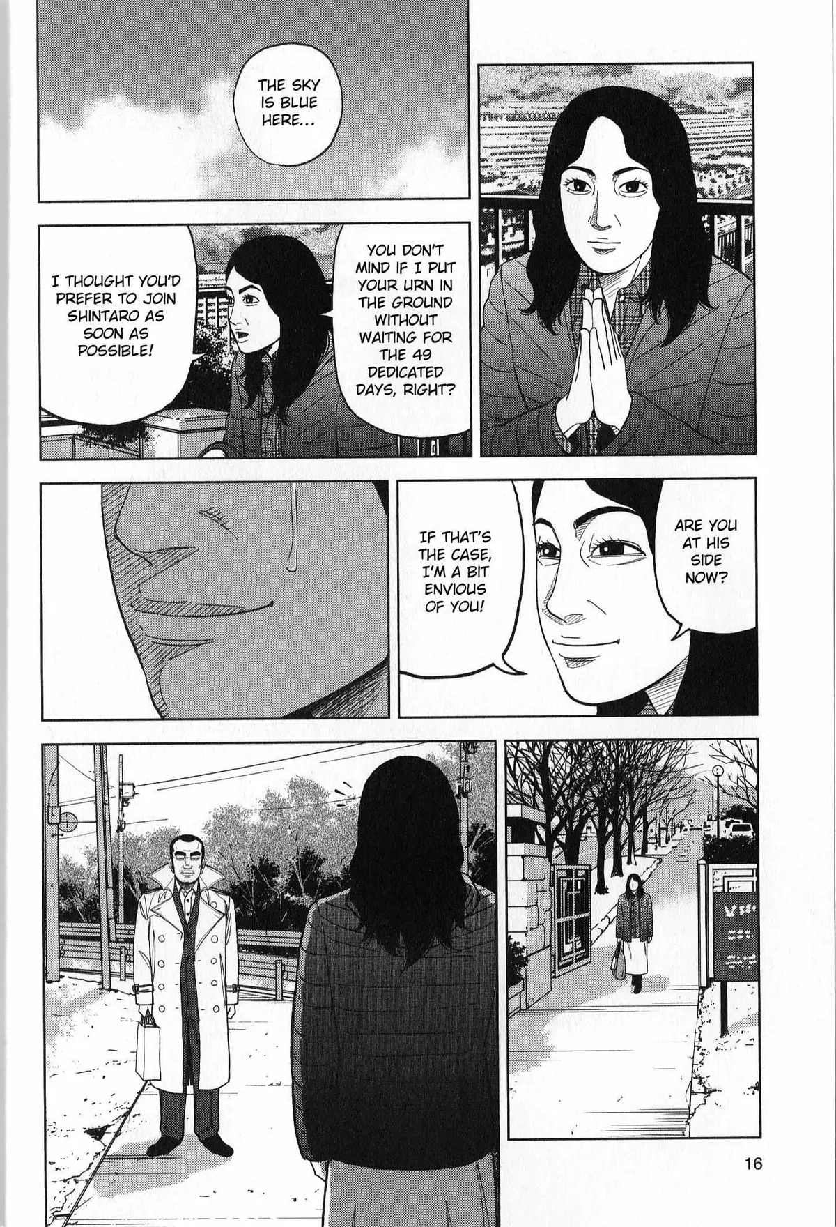Inspector Kurokouchi Chapter 36 page 16 - 