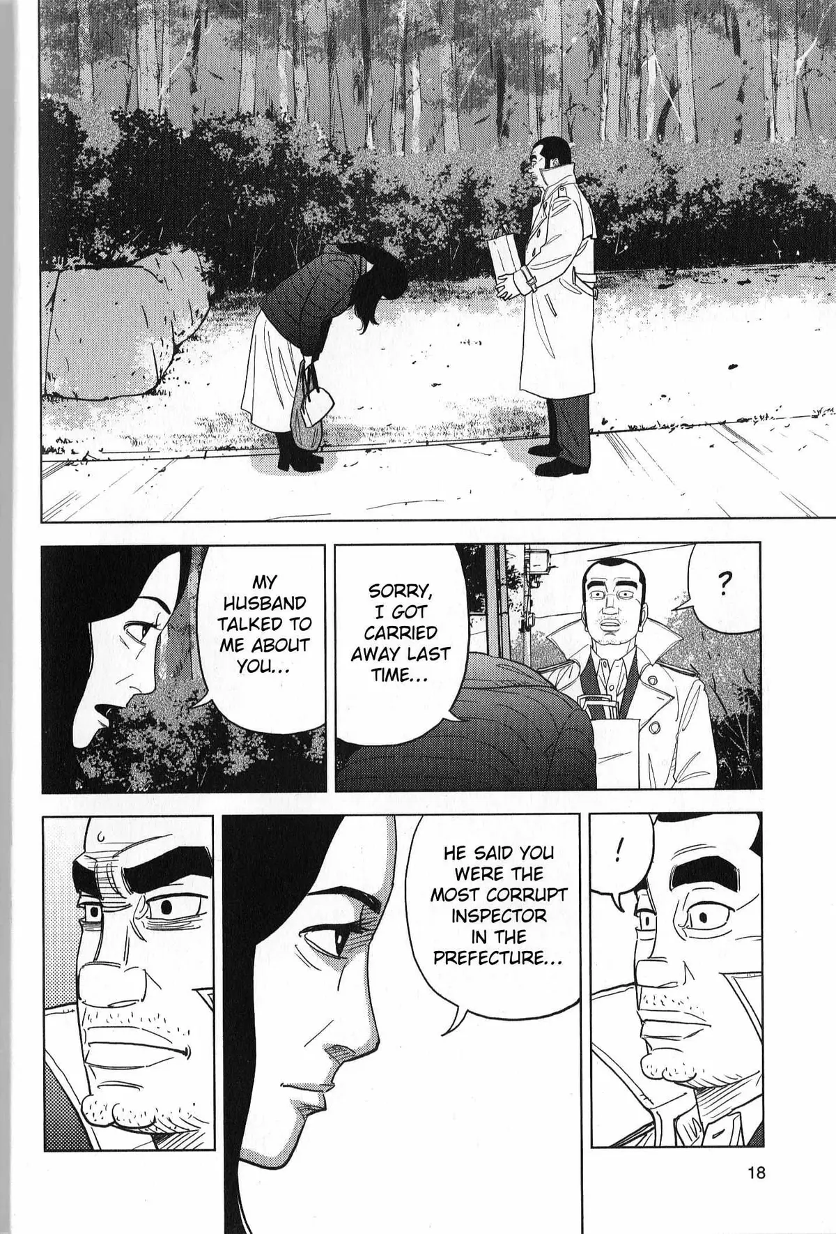 Inspector Kurokouchi Chapter 36 page 18 - 