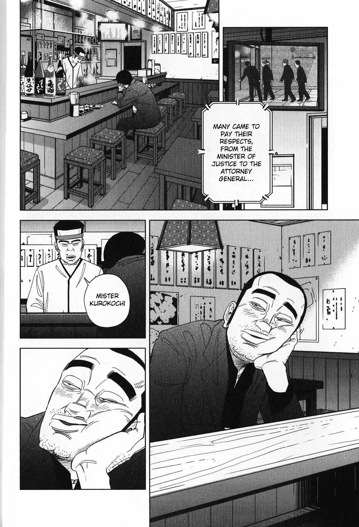 Inspector Kurokouchi Chapter 36 page 4 - 