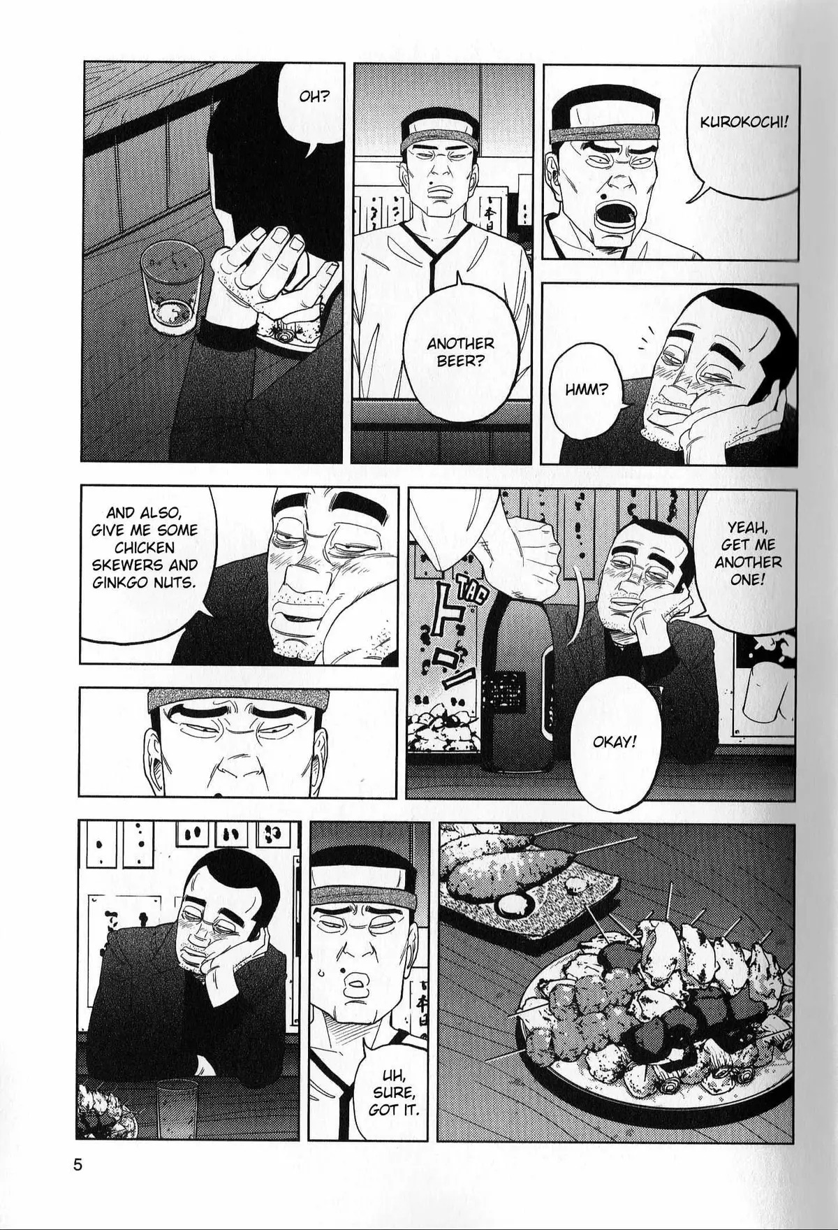 Inspector Kurokouchi Chapter 36 page 5 - 