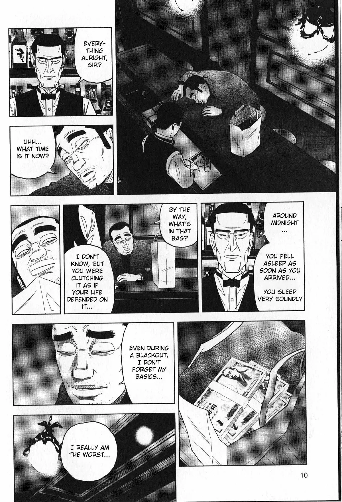 Inspector Kurokouchi Chapter 36 page 10 - 