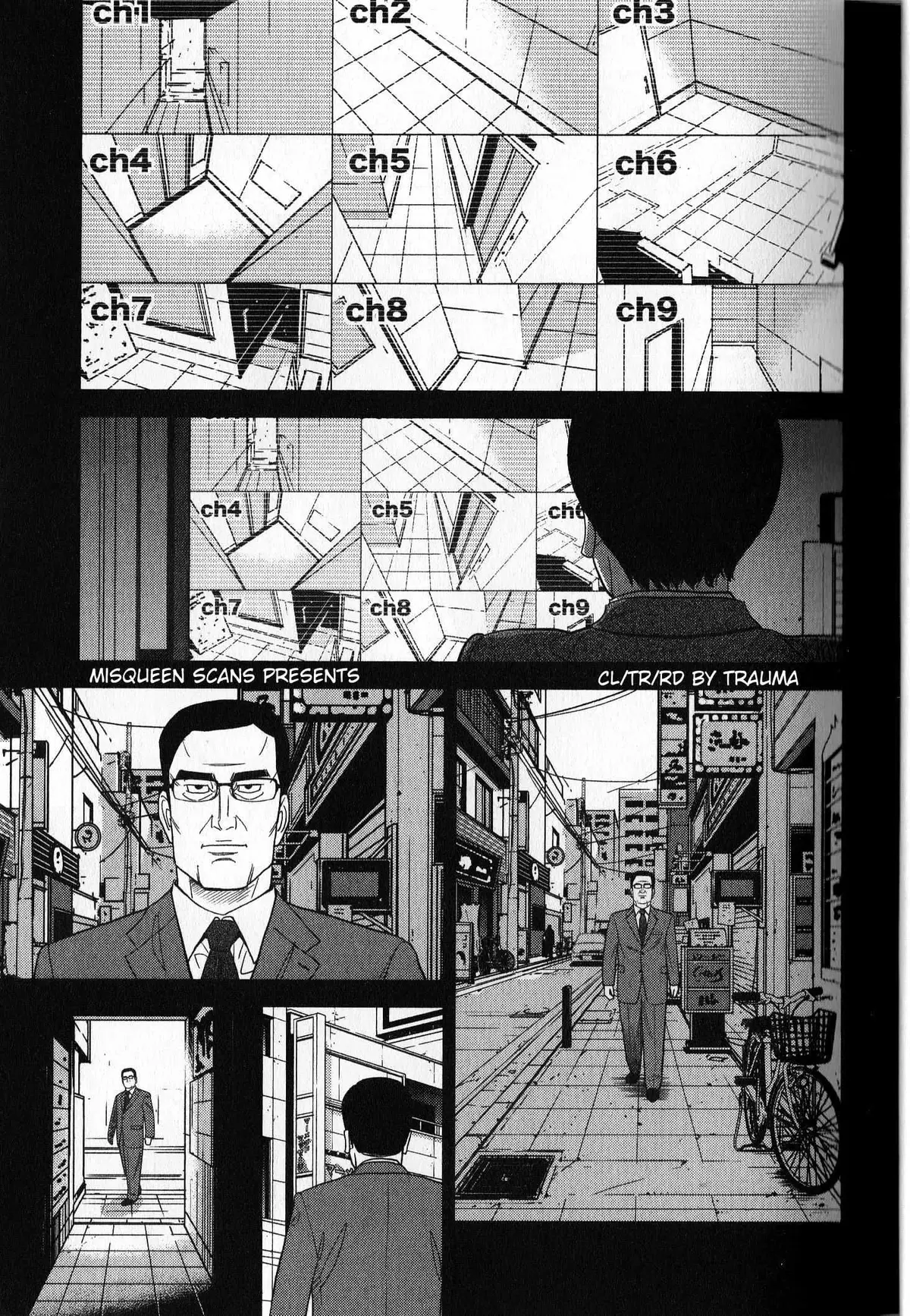 Inspector Kurokouchi Chapter 37 page 1 - 