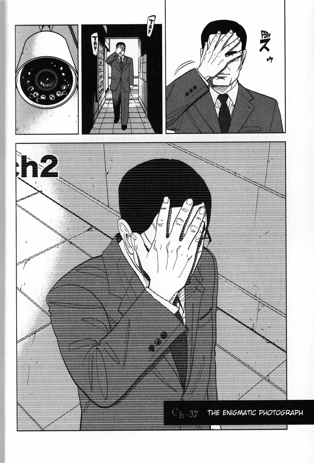 Inspector Kurokouchi Chapter 37 page 2 - 