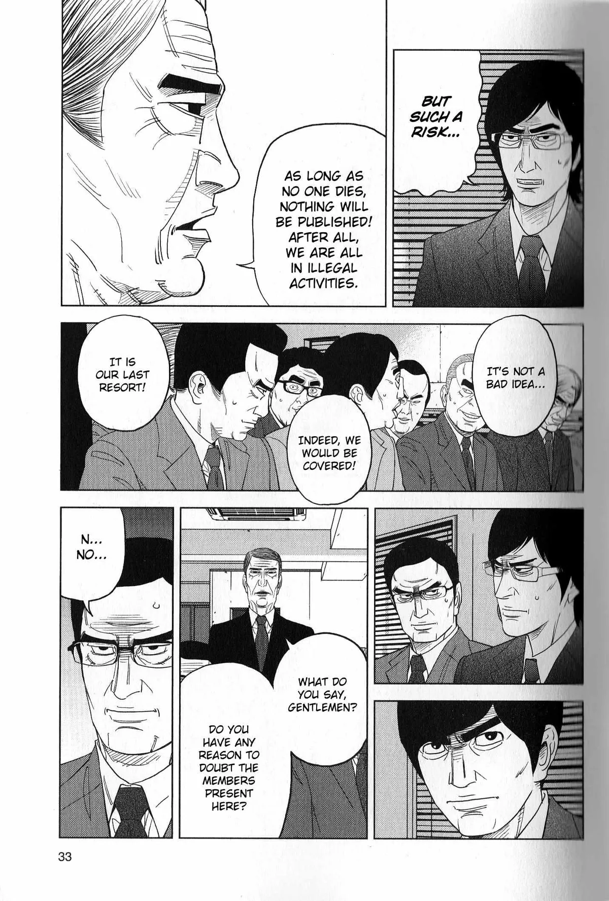 Inspector Kurokouchi Chapter 37 page 13 - 