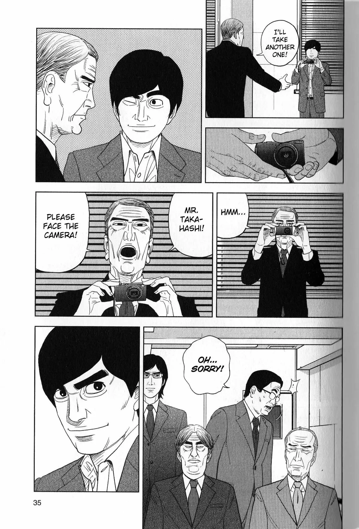 Inspector Kurokouchi Chapter 37 page 15 - 