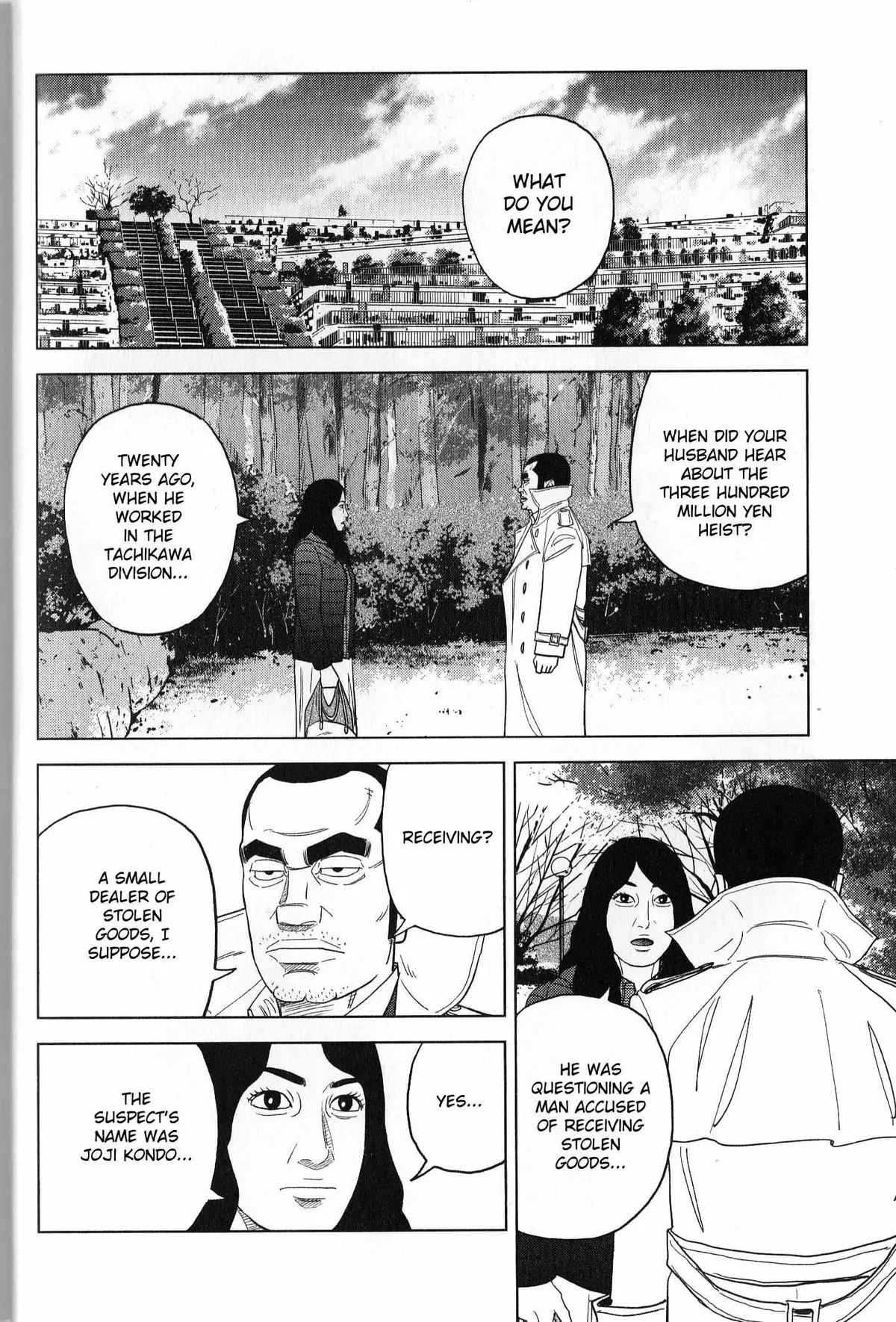 Inspector Kurokouchi Chapter 37 page 16 - 