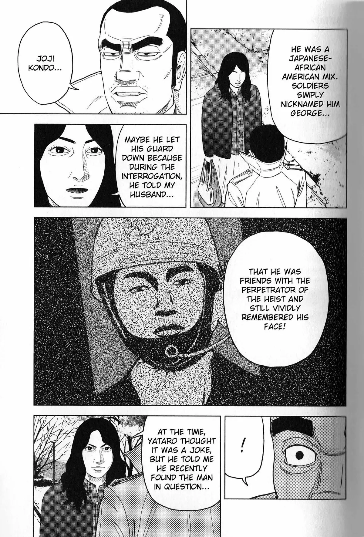 Inspector Kurokouchi Chapter 37 page 17 - 