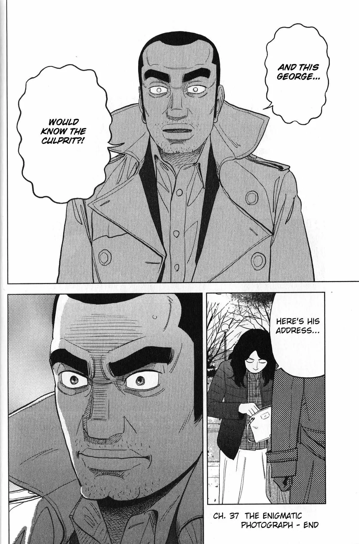 Inspector Kurokouchi Chapter 37 page 18 - 