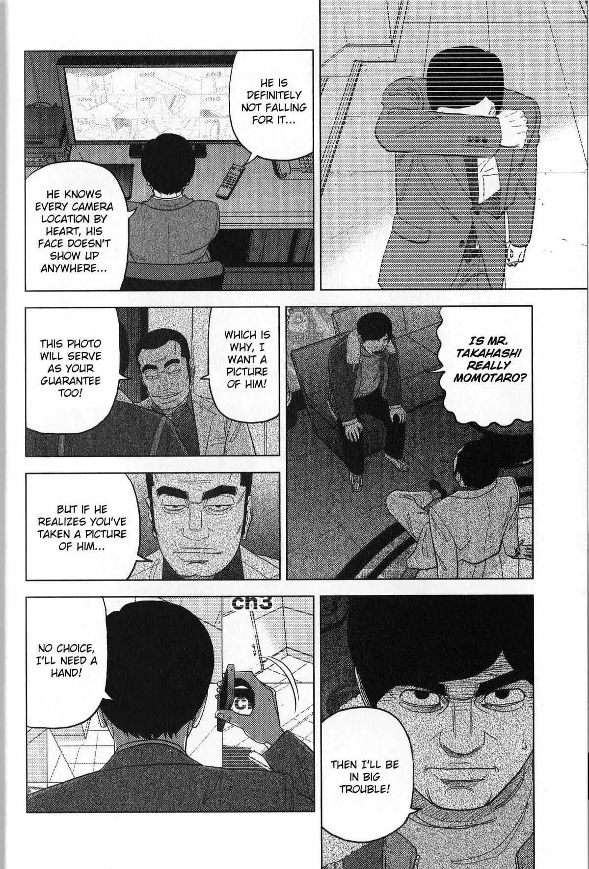 Inspector Kurokouchi Chapter 37 page 4 - 