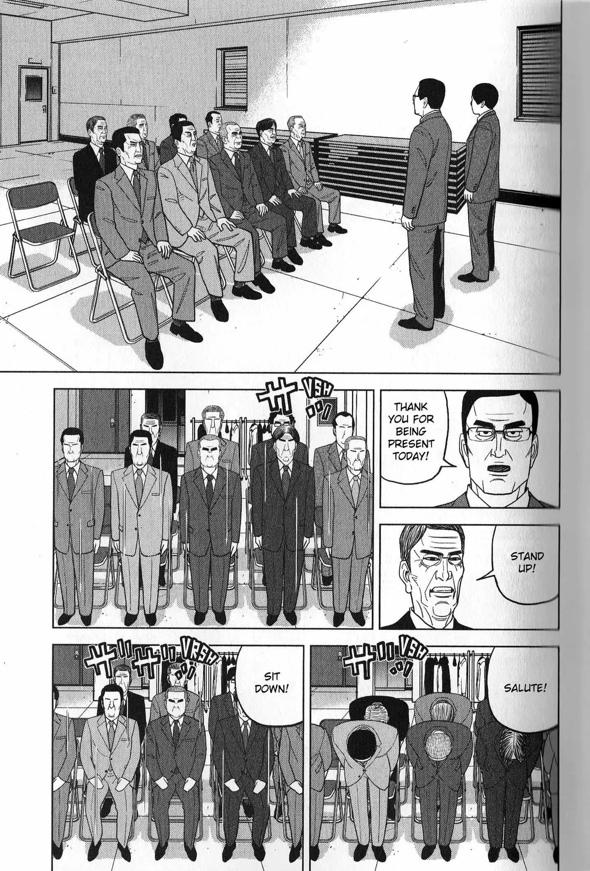 Inspector Kurokouchi Chapter 37 page 5 - 