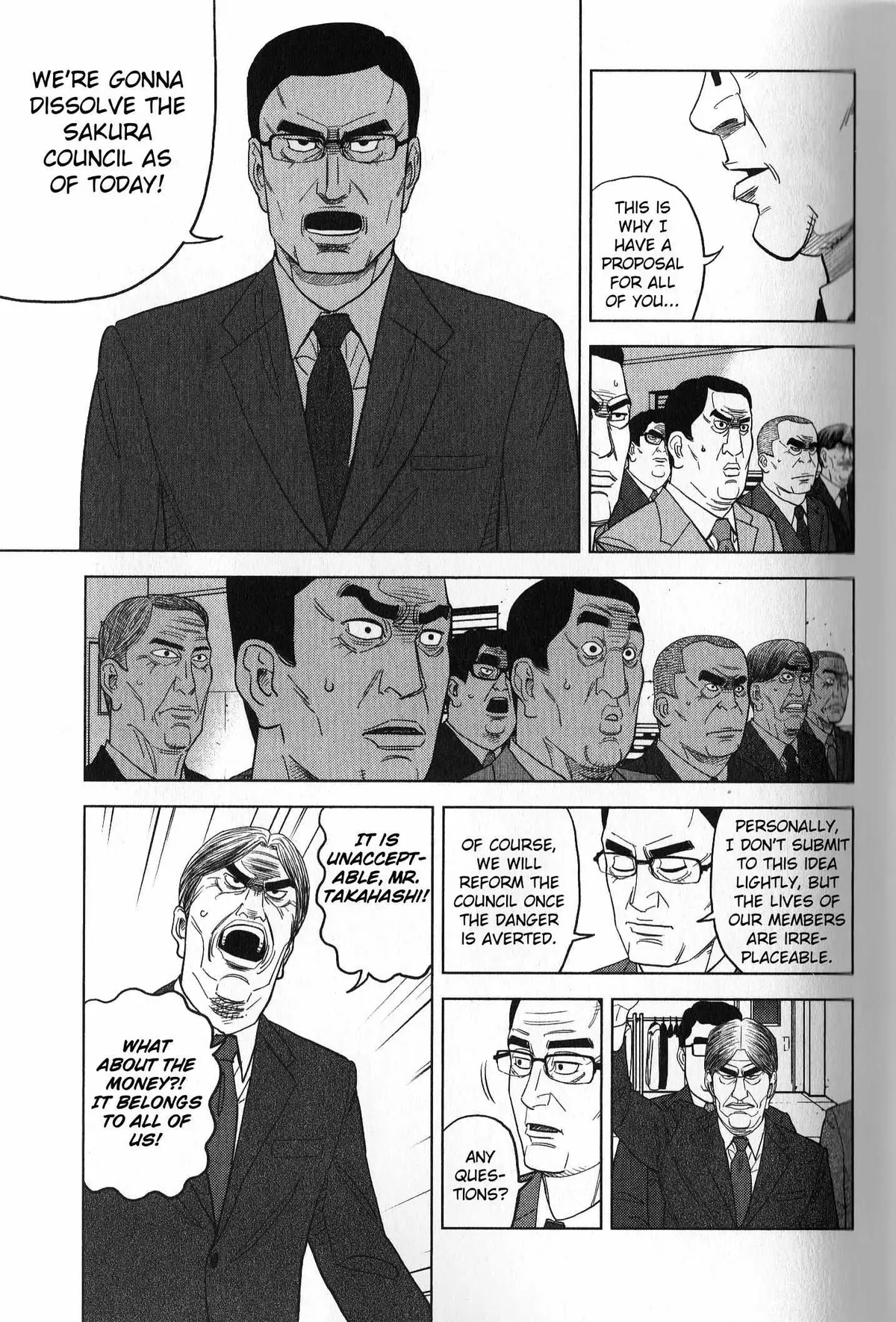Inspector Kurokouchi Chapter 37 page 7 - 