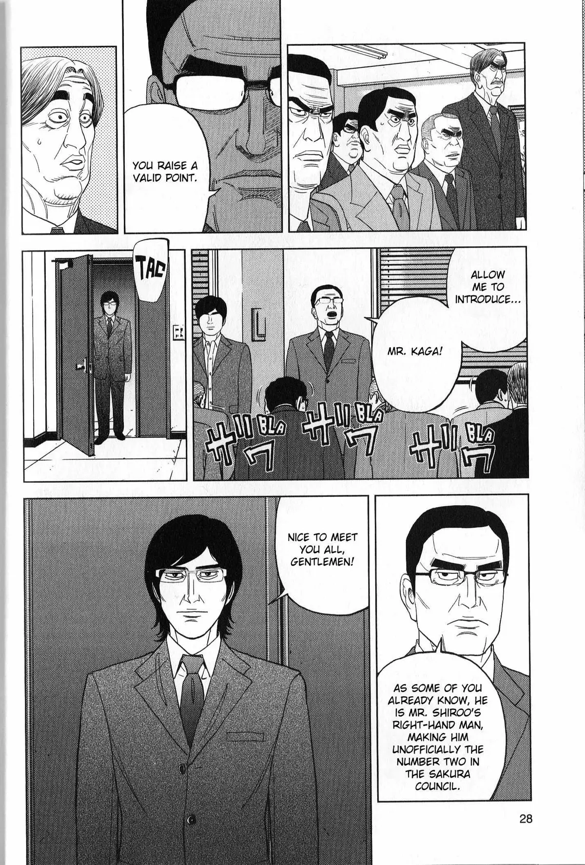 Inspector Kurokouchi Chapter 37 page 8 - 