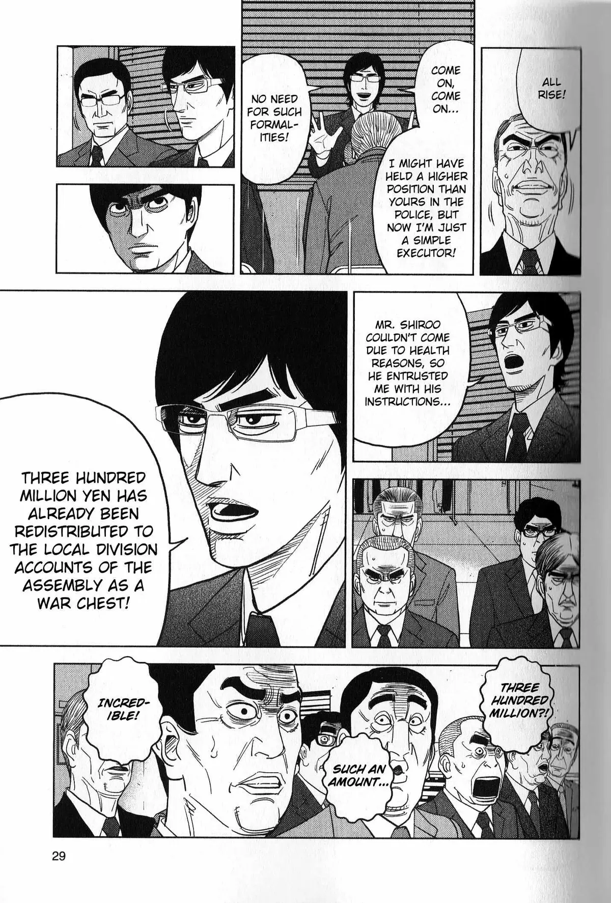 Inspector Kurokouchi Chapter 37 page 9 - 