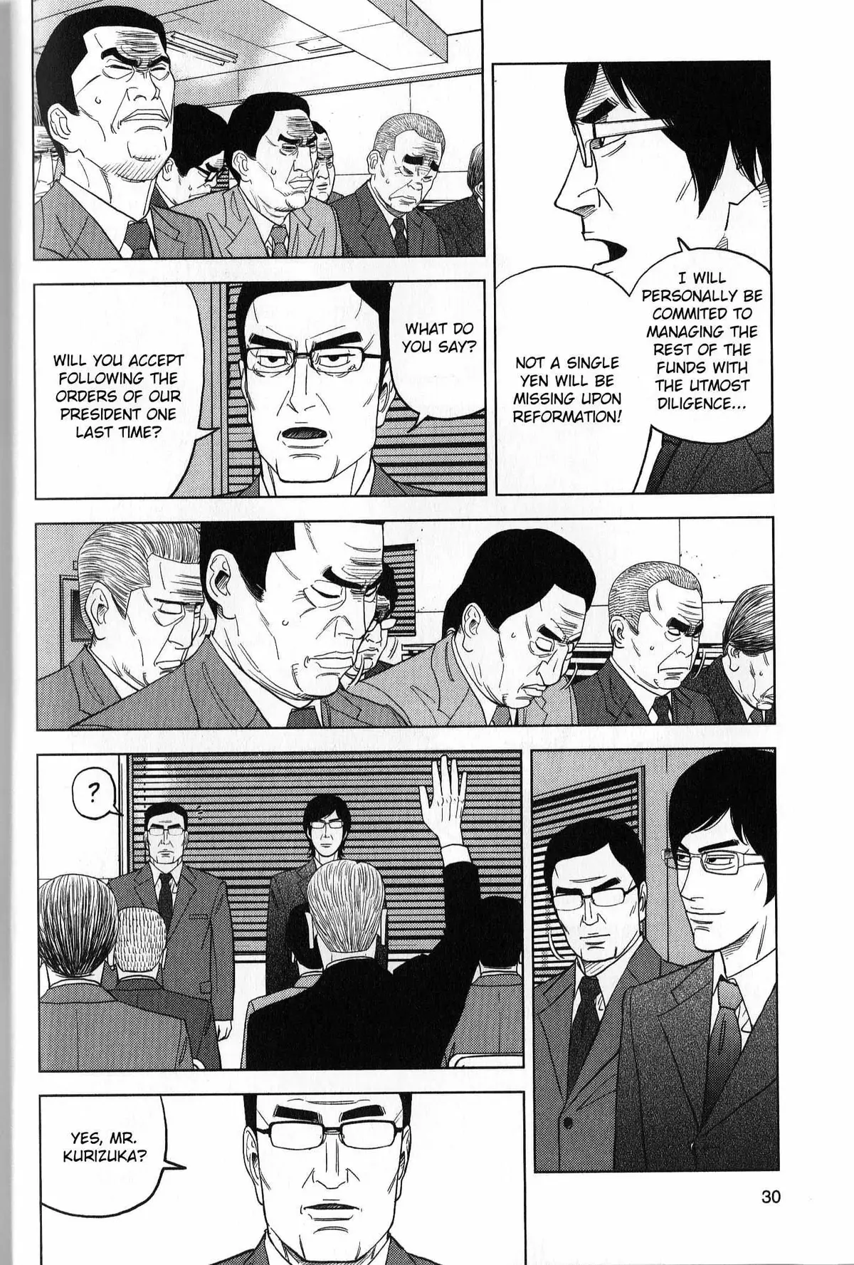Inspector Kurokouchi Chapter 37 page 10 - 