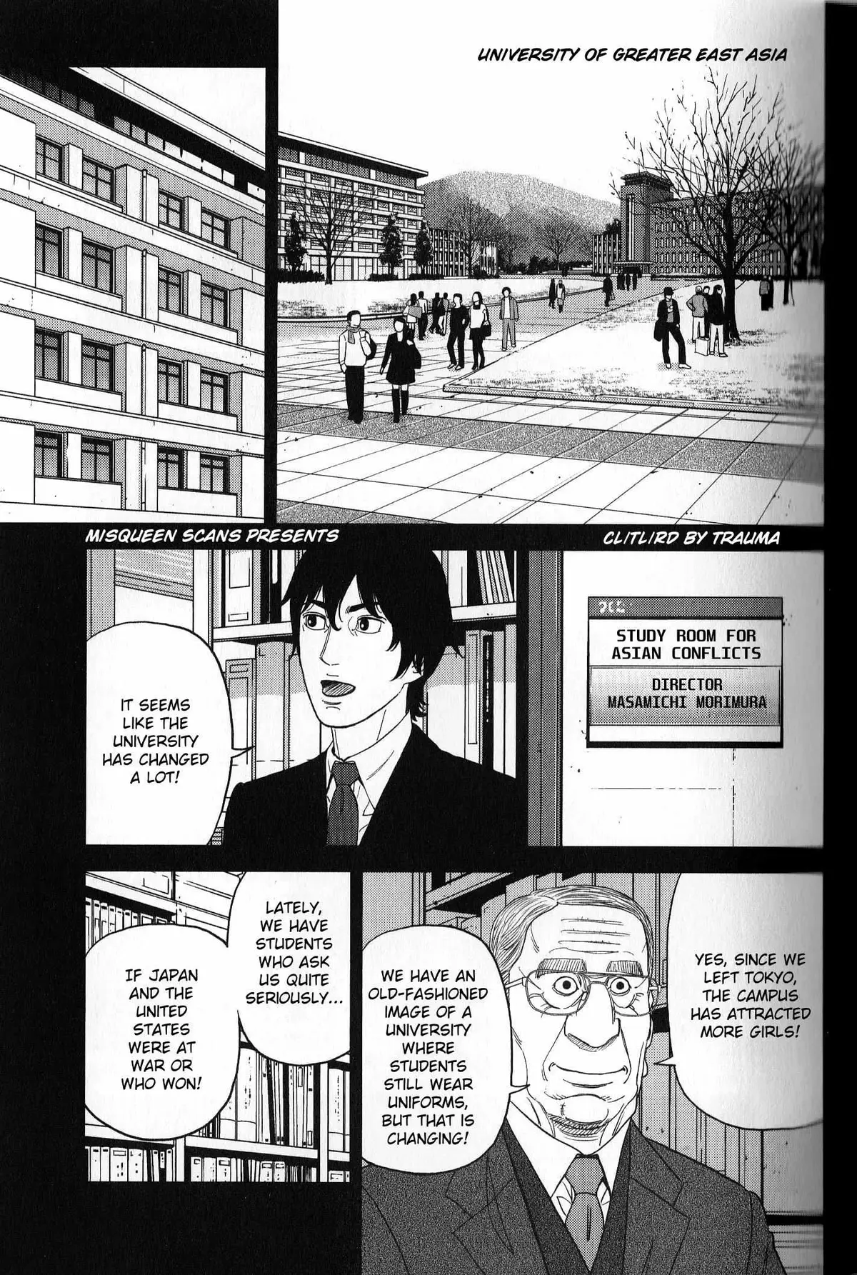 Inspector Kurokouchi Chapter 38 page 1 - 
