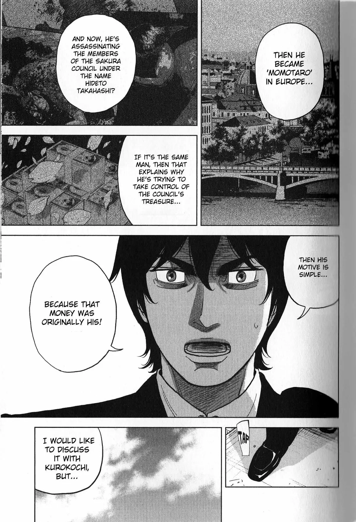 Inspector Kurokouchi Chapter 38 page 13 - 
