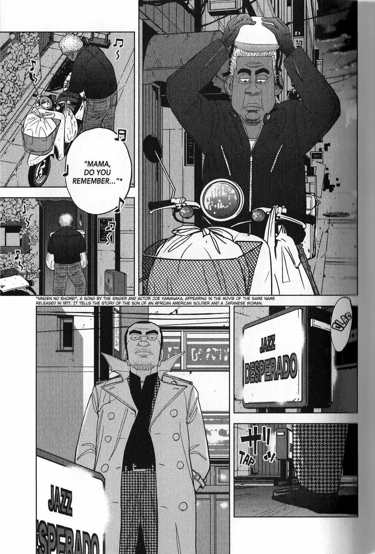 Inspector Kurokouchi Chapter 38 page 15 - 