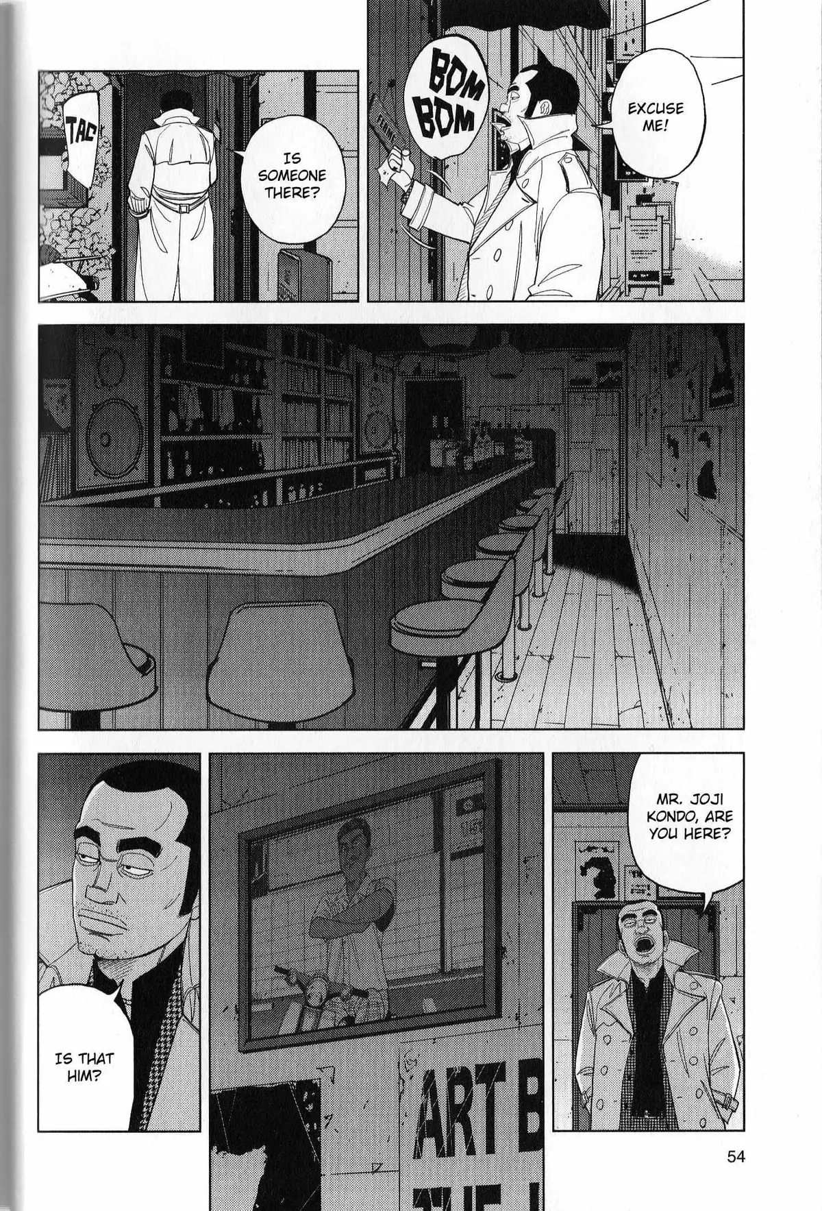 Inspector Kurokouchi Chapter 38 page 16 - 