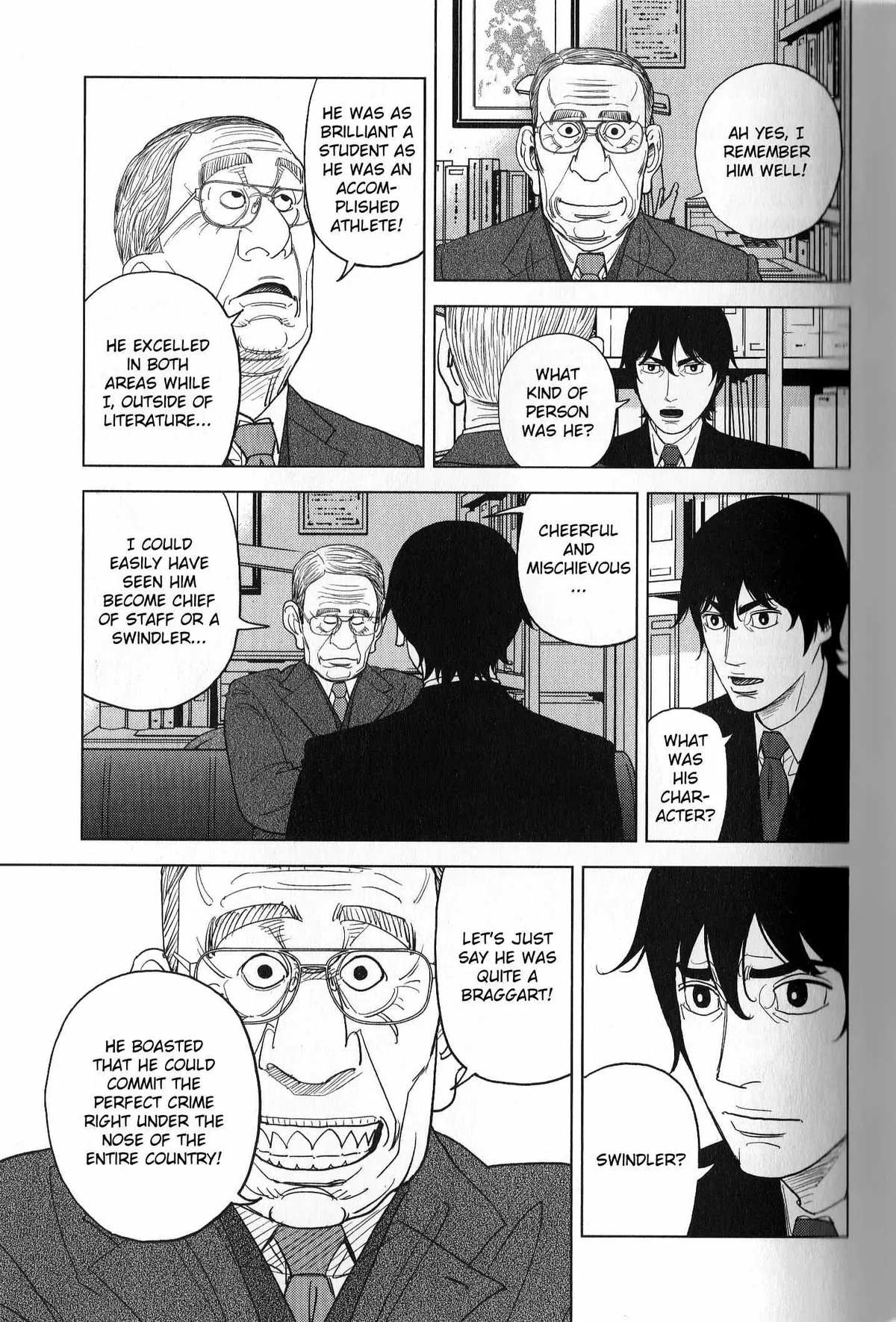 Inspector Kurokouchi Chapter 38 page 3 - 