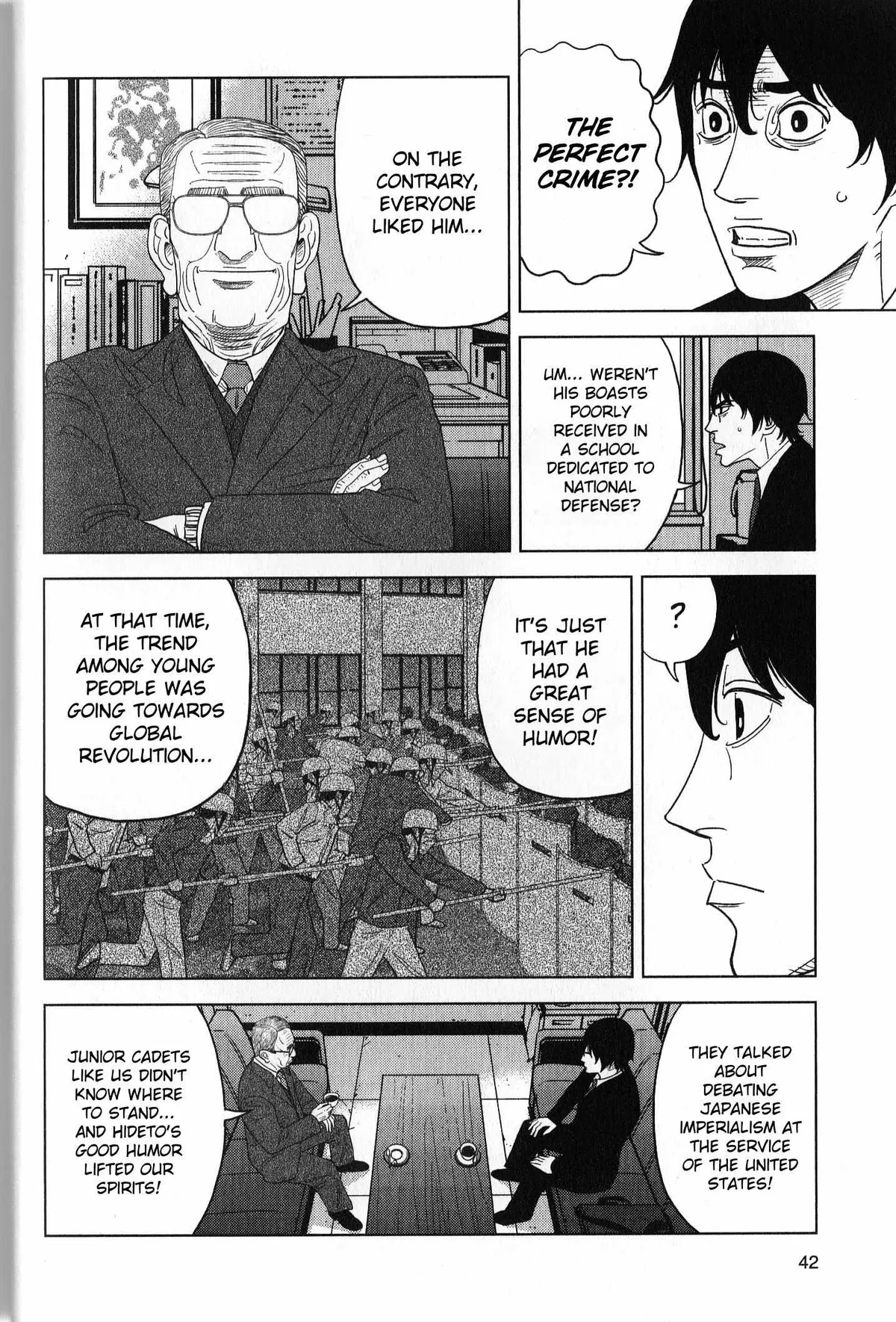 Inspector Kurokouchi Chapter 38 page 4 - 
