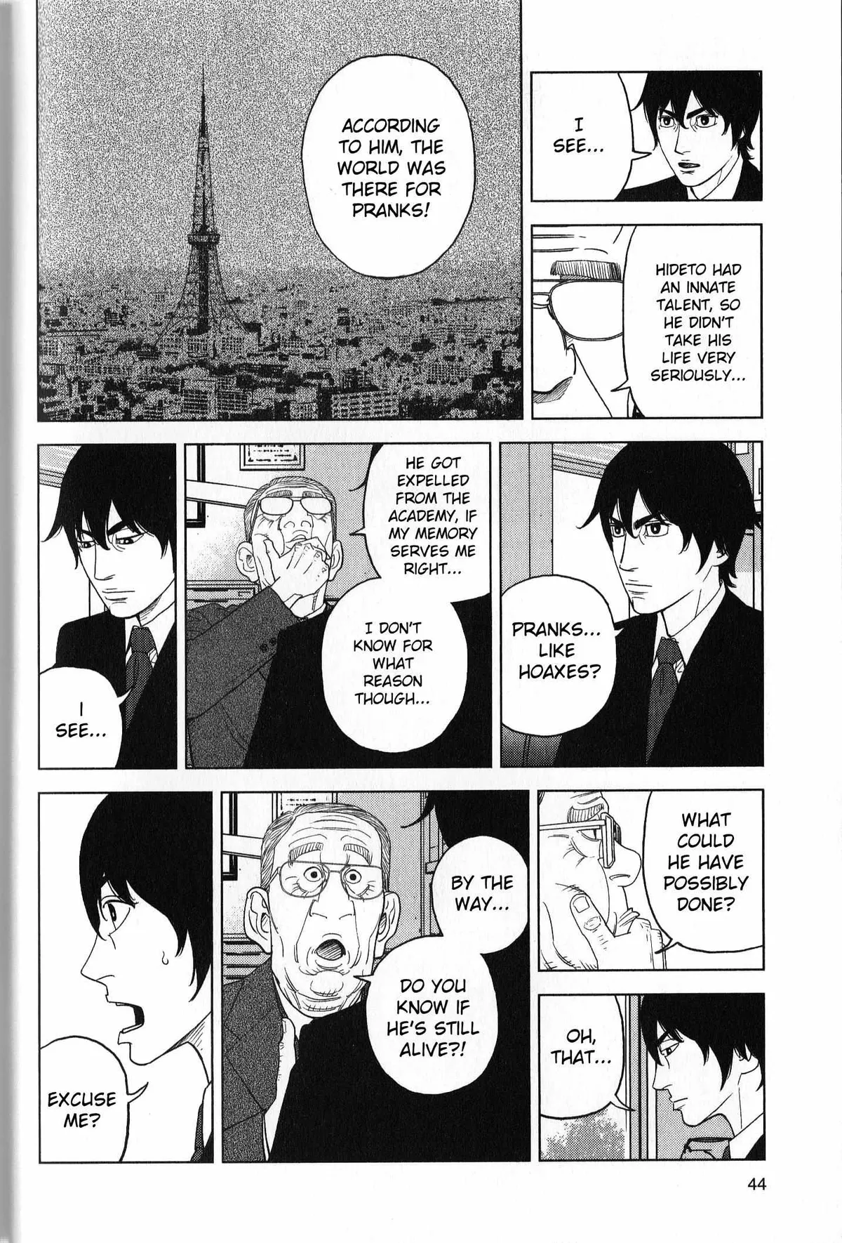 Inspector Kurokouchi Chapter 38 page 6 - 